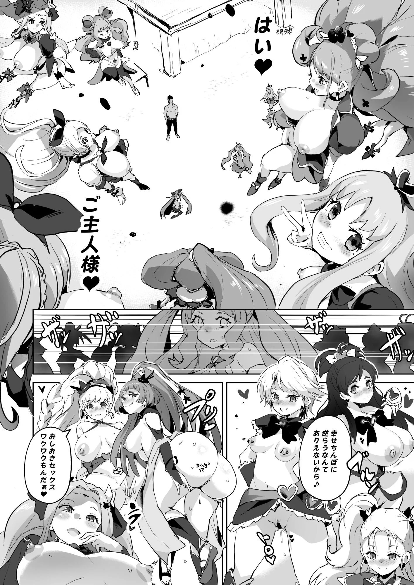 48