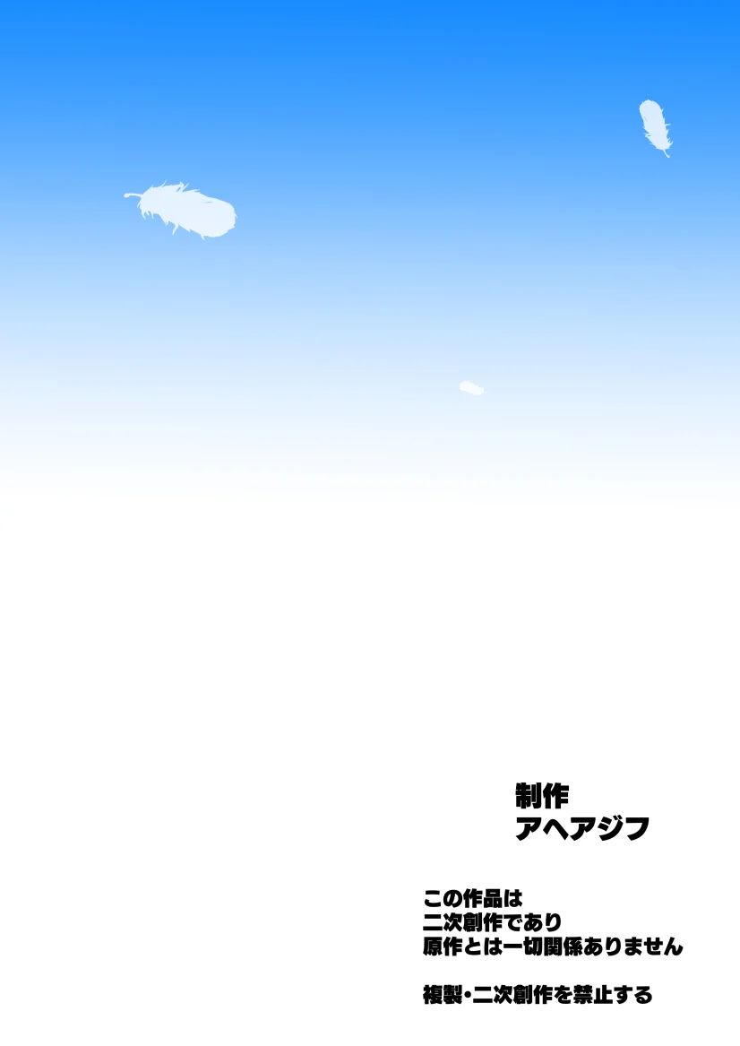 68