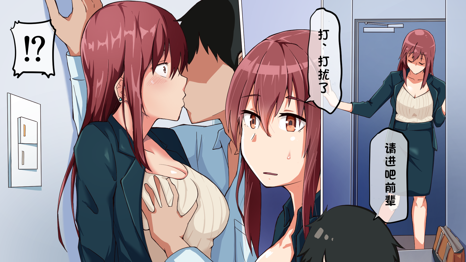 014