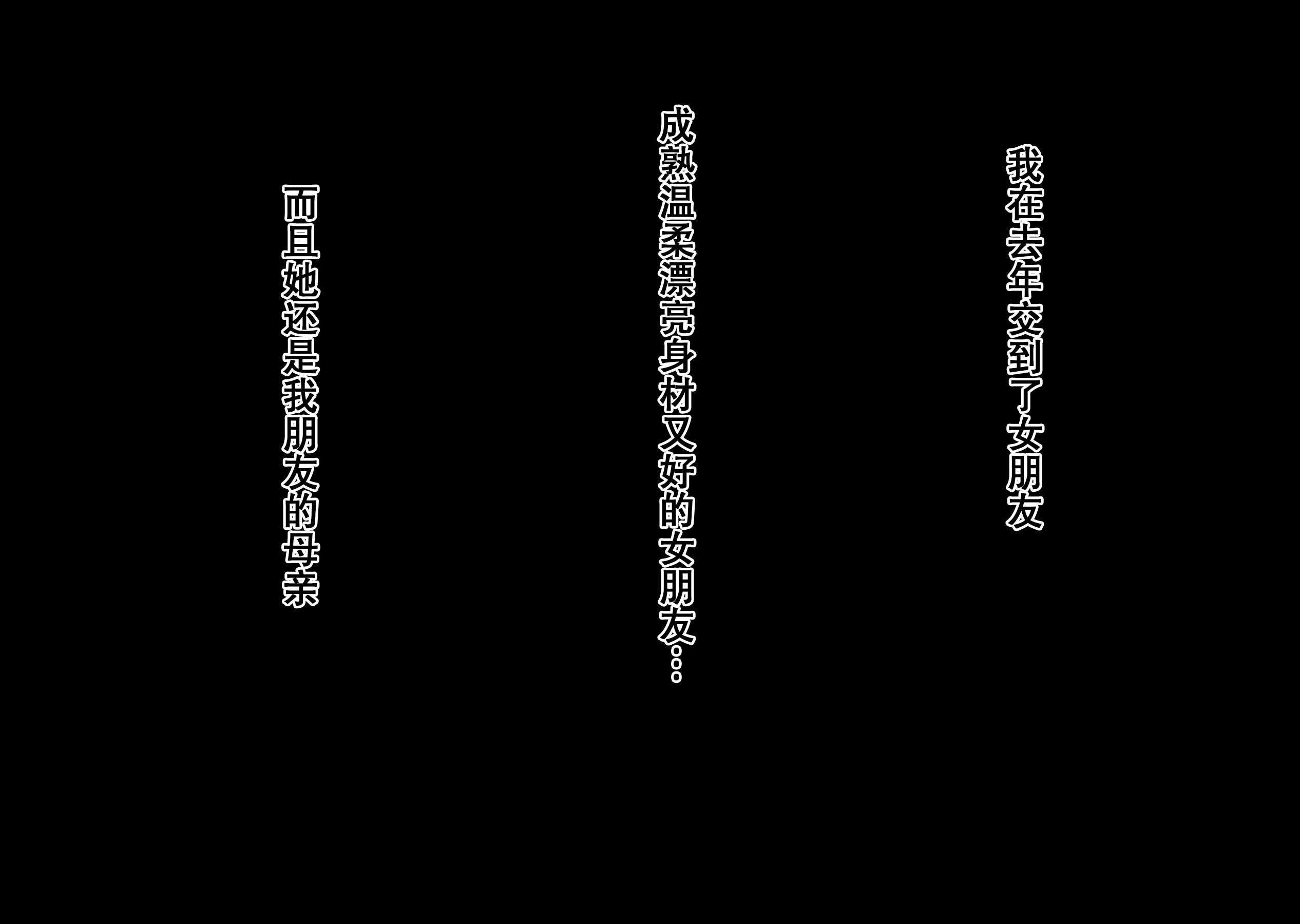 002_a00