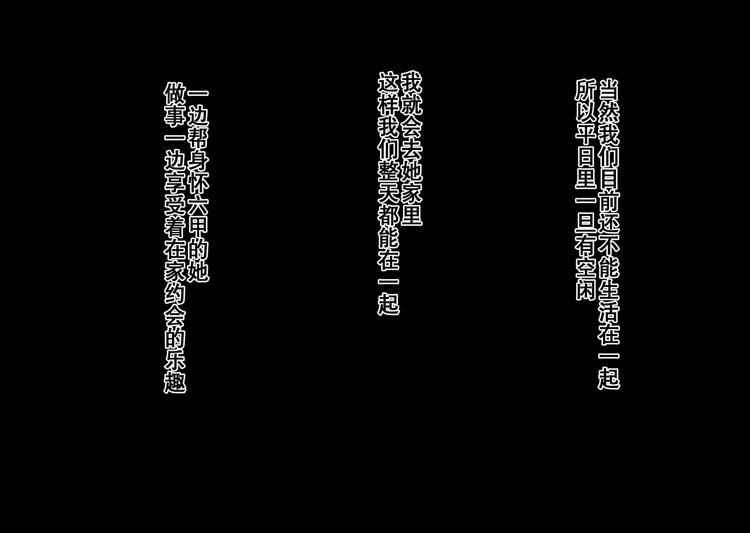 006_a04