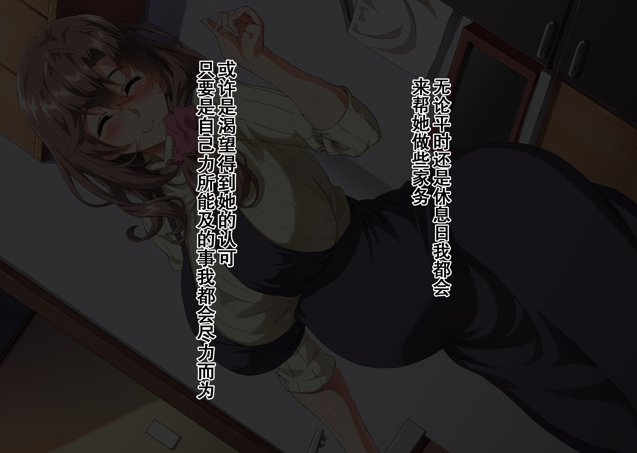 014_b00