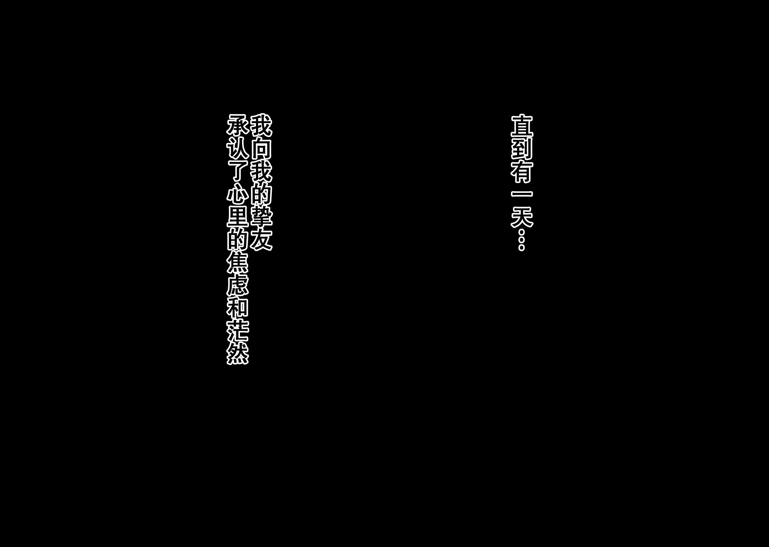 148_j00