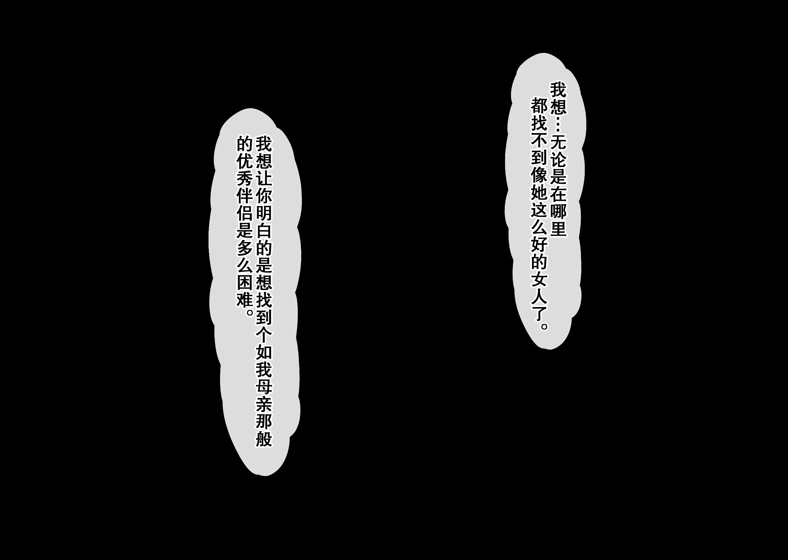 158_j10