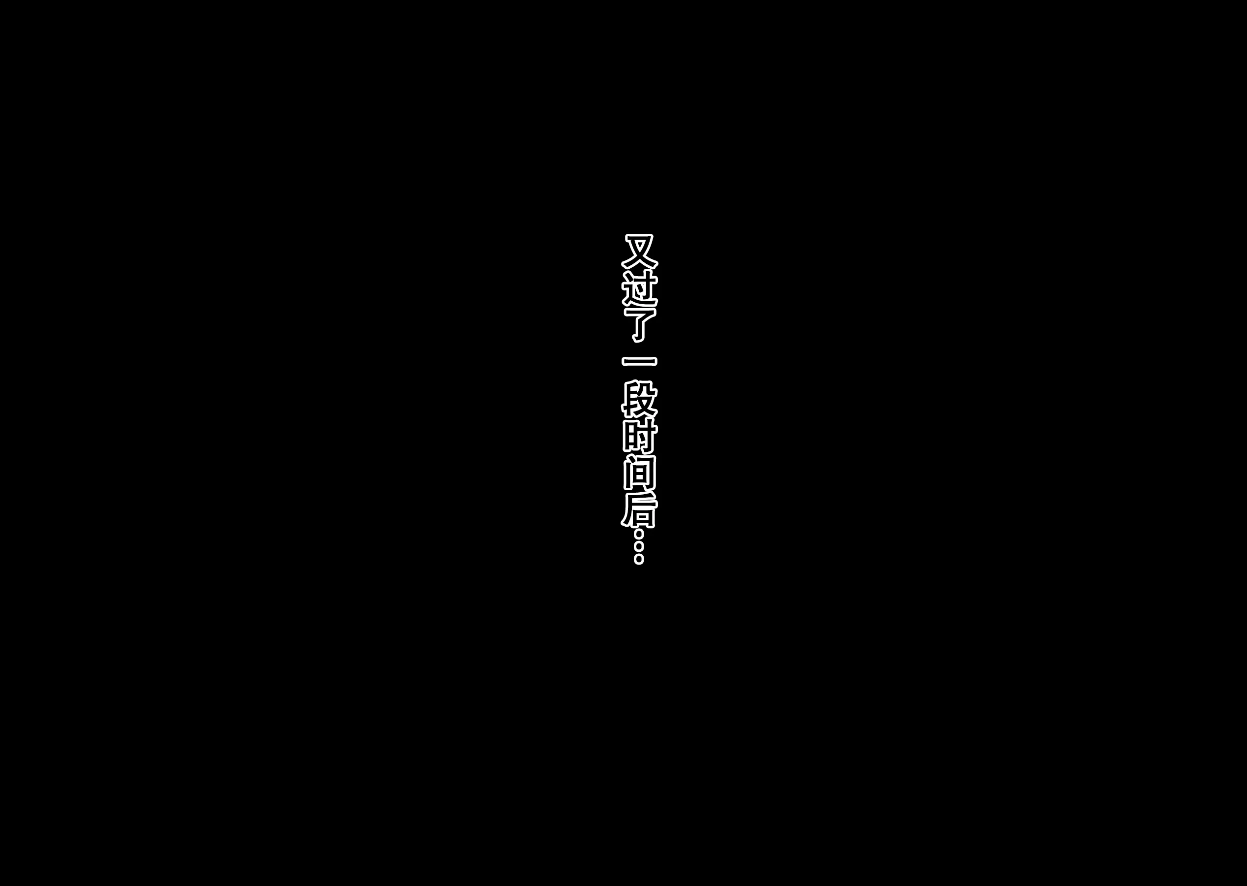 218_p00