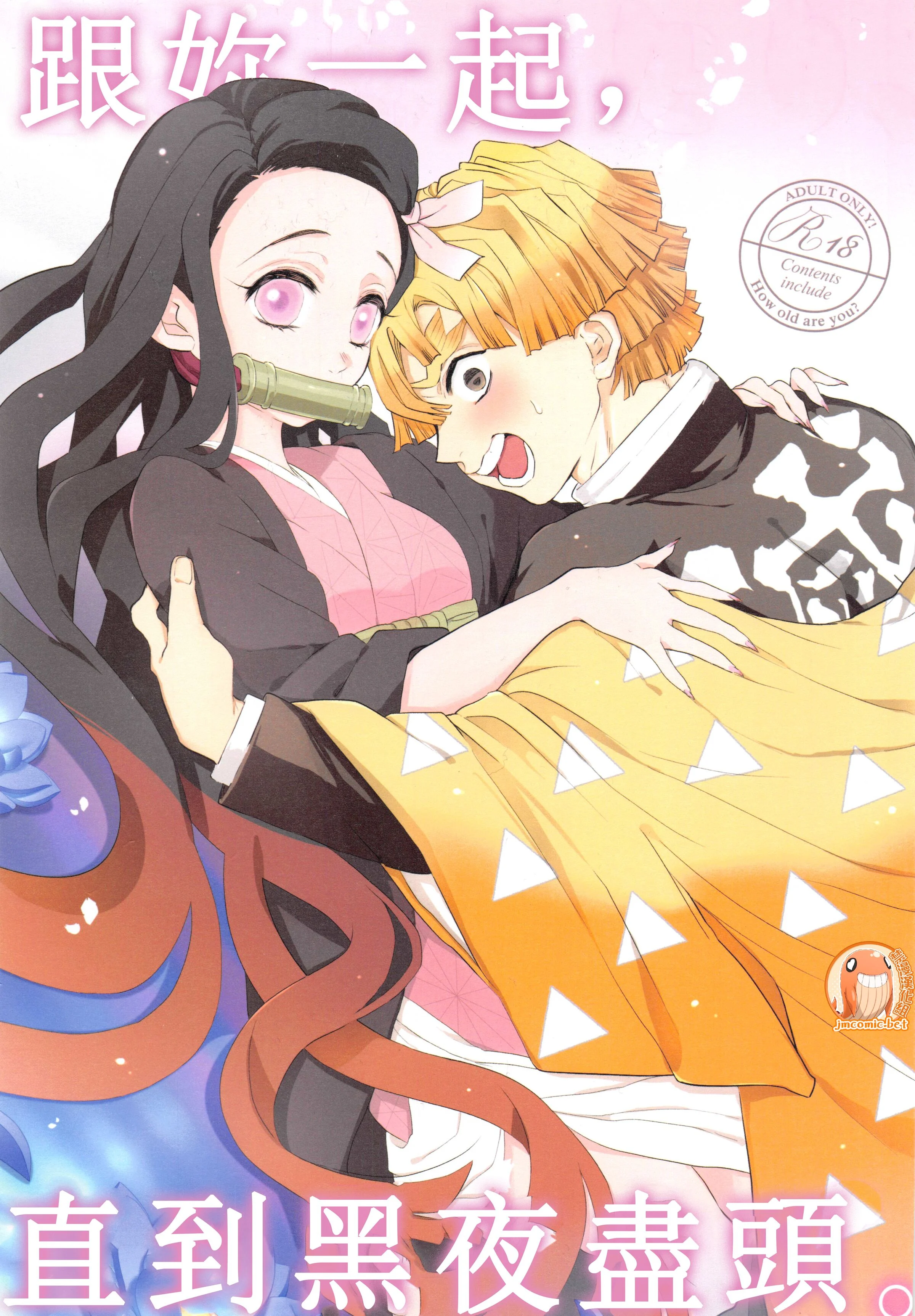 01