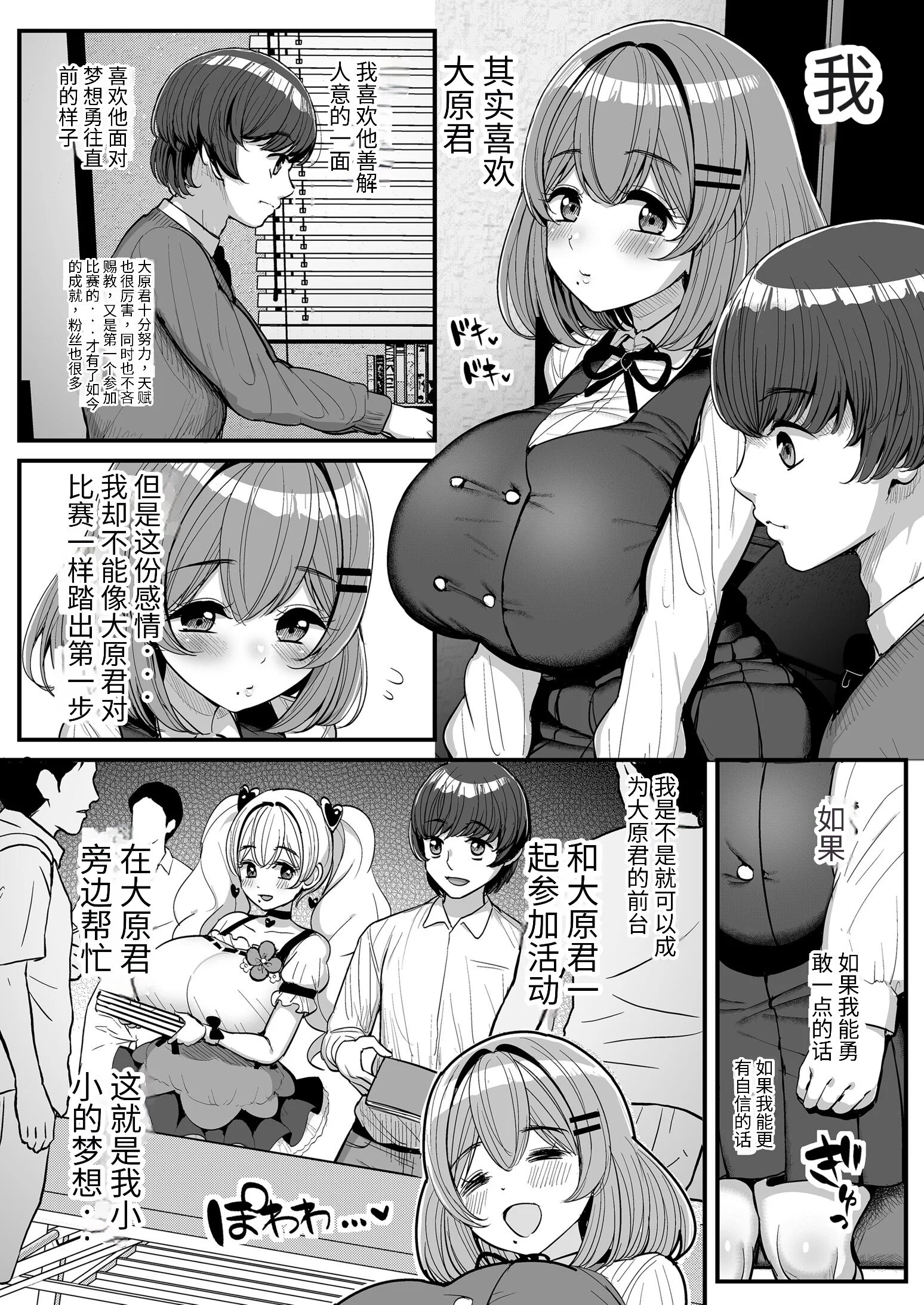 07