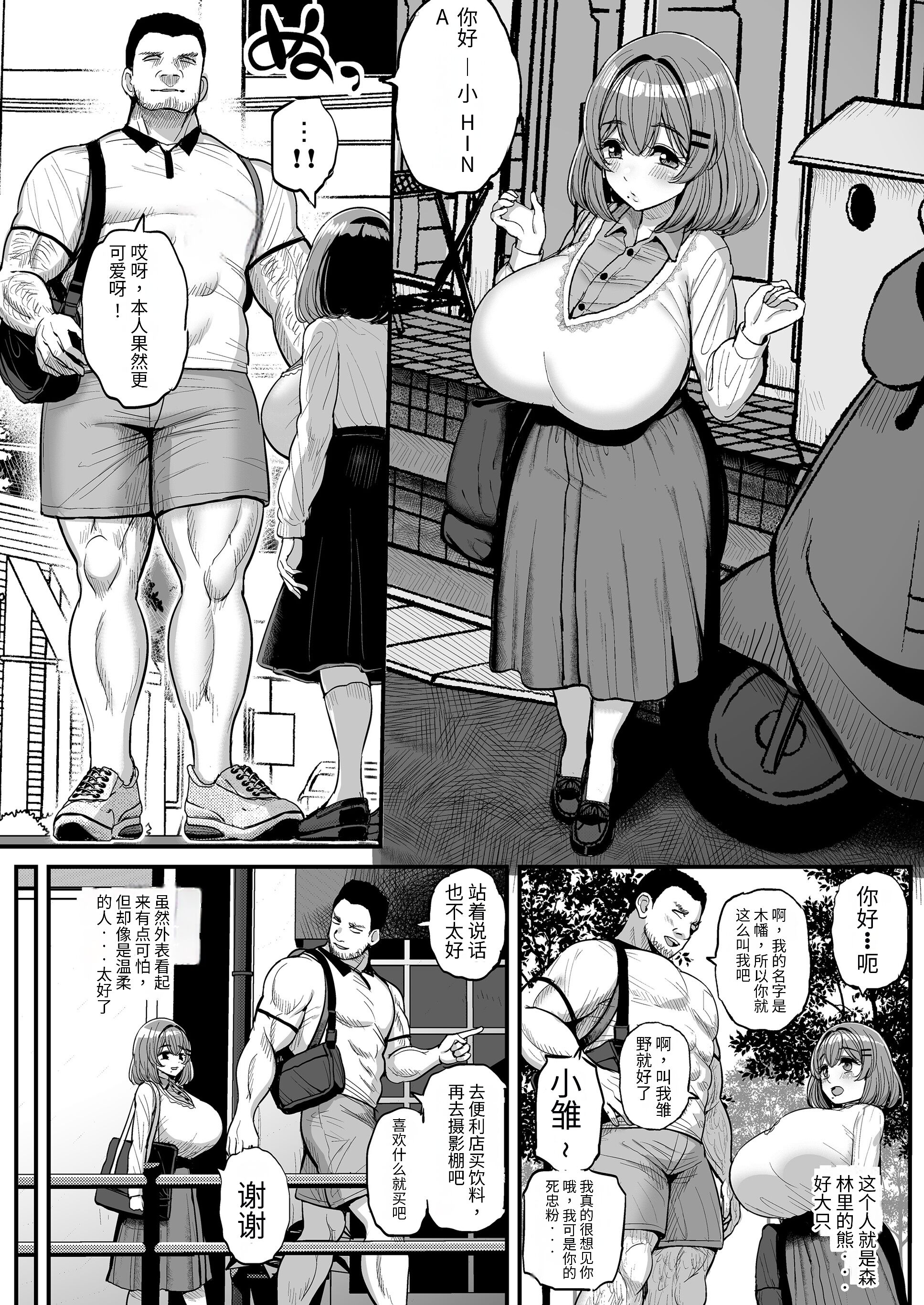 09