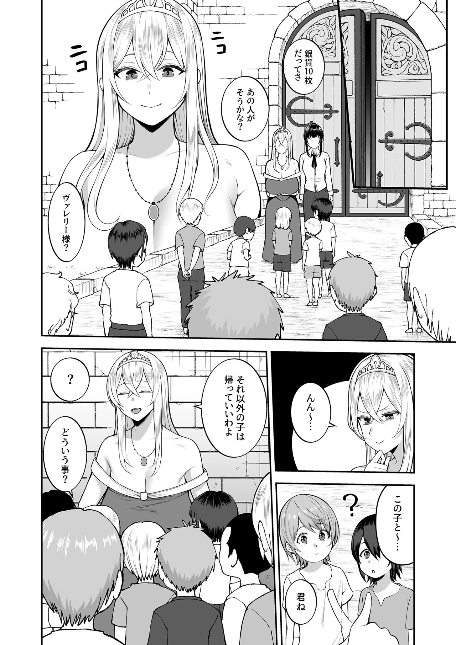 04