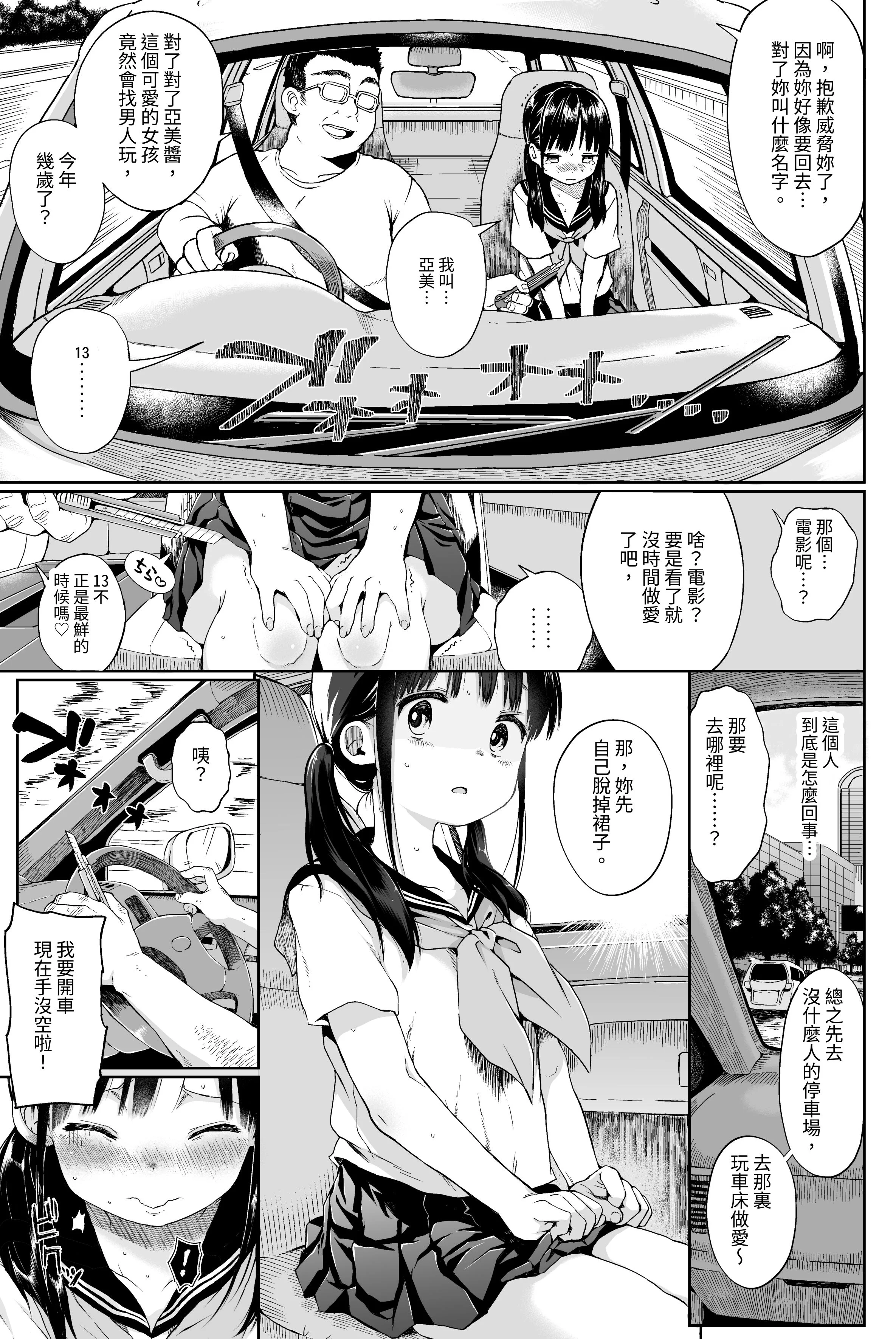 010