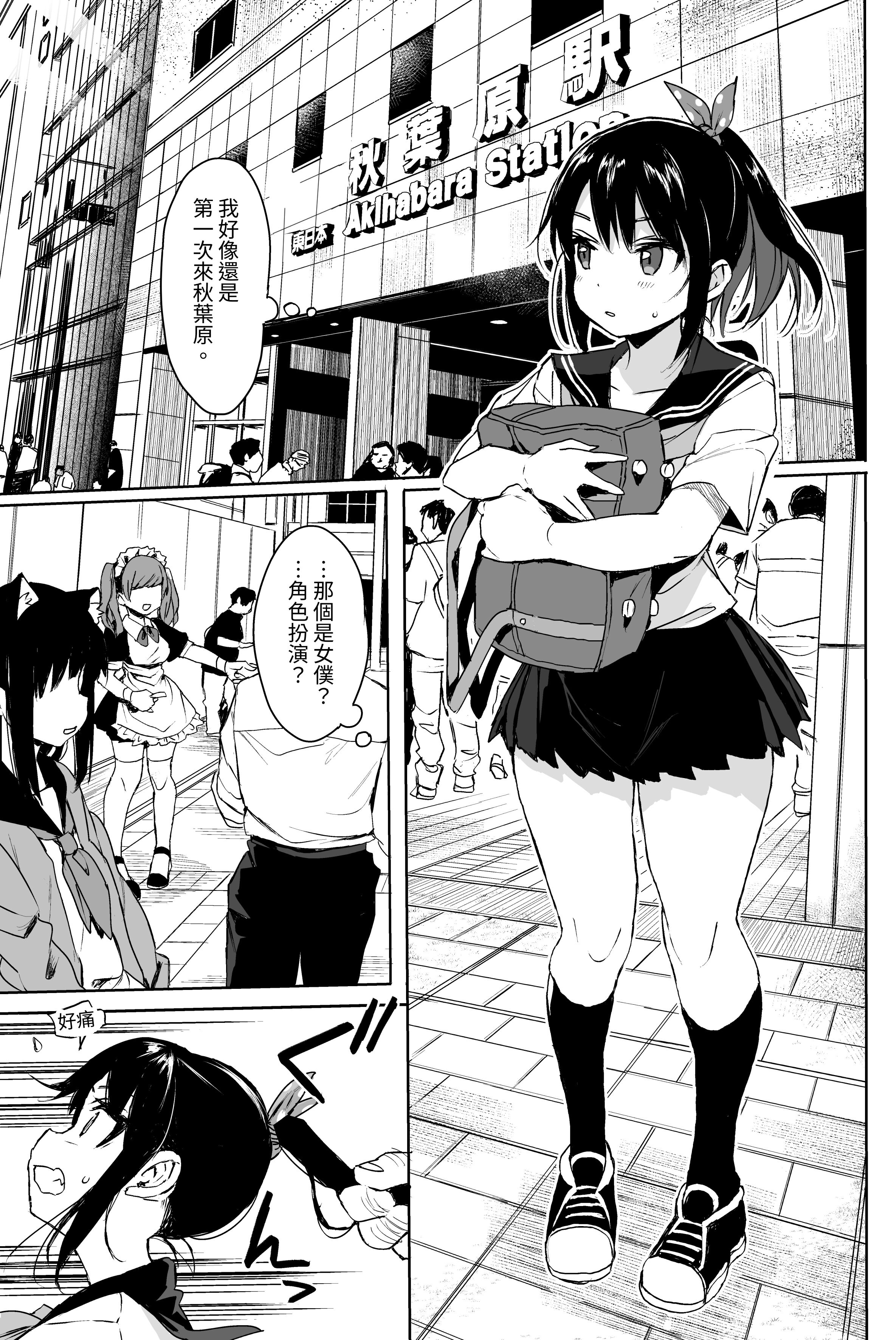 054