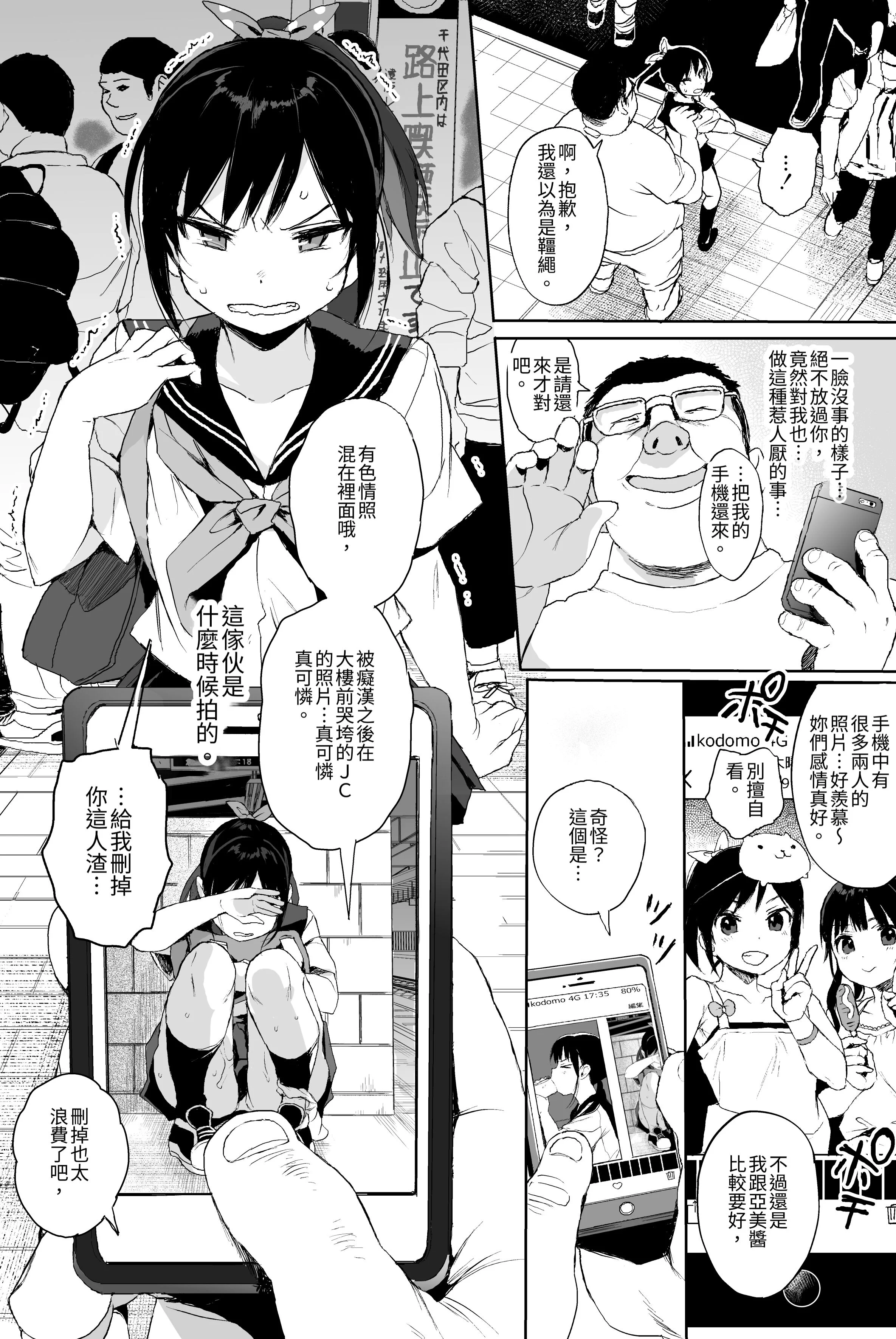055