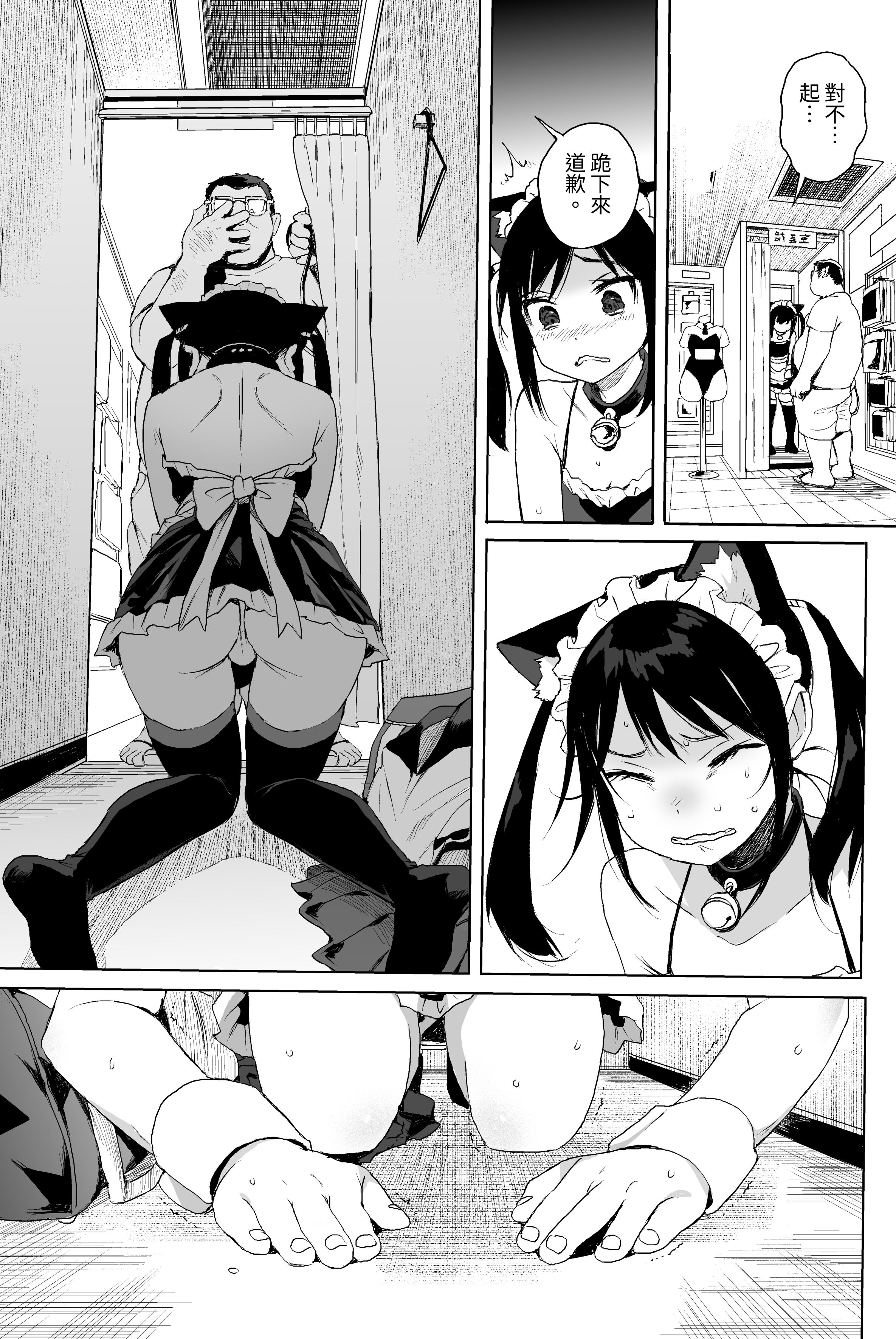 064