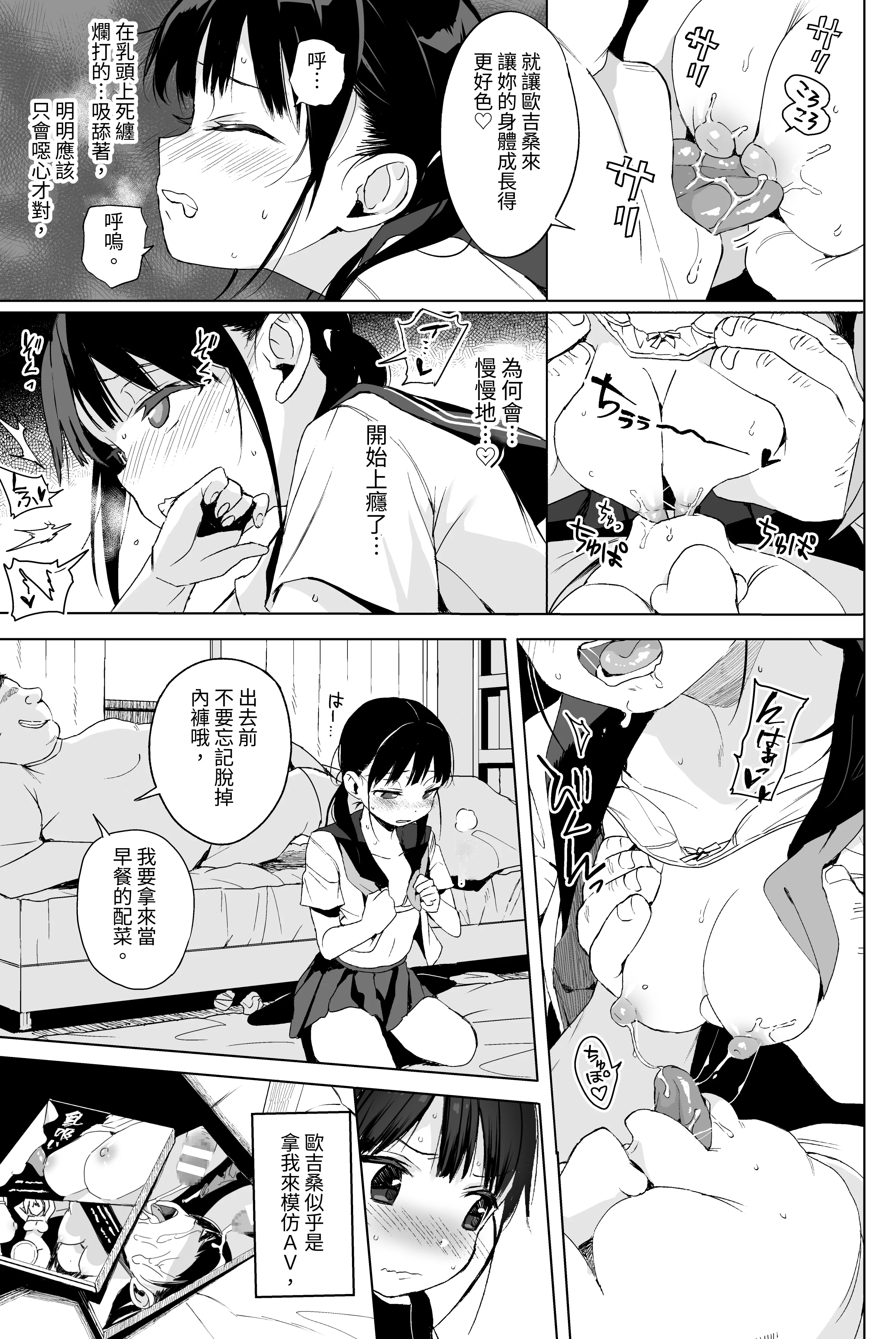 094