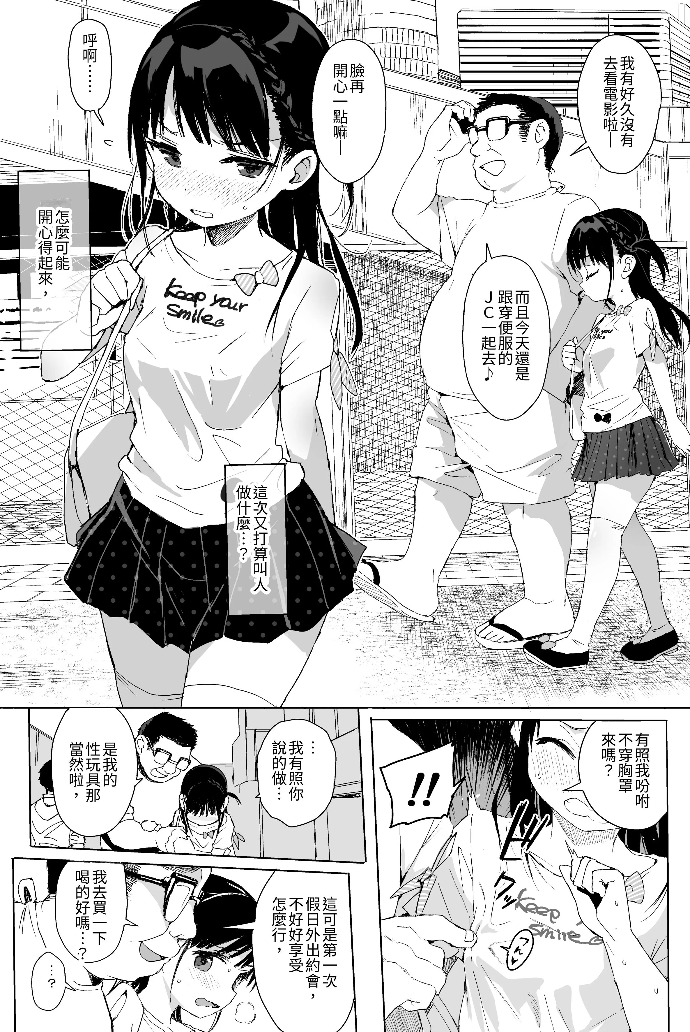 098