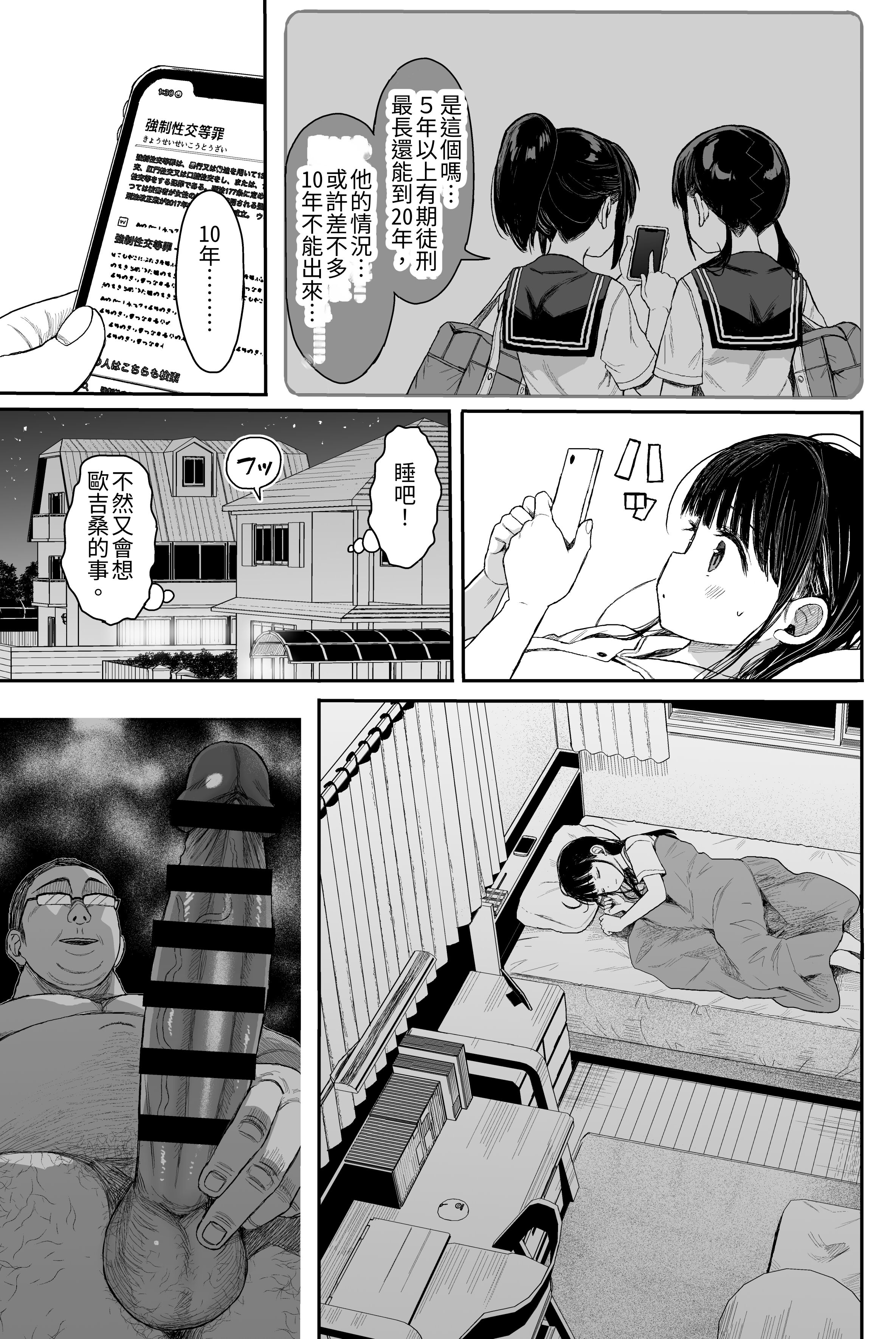 134