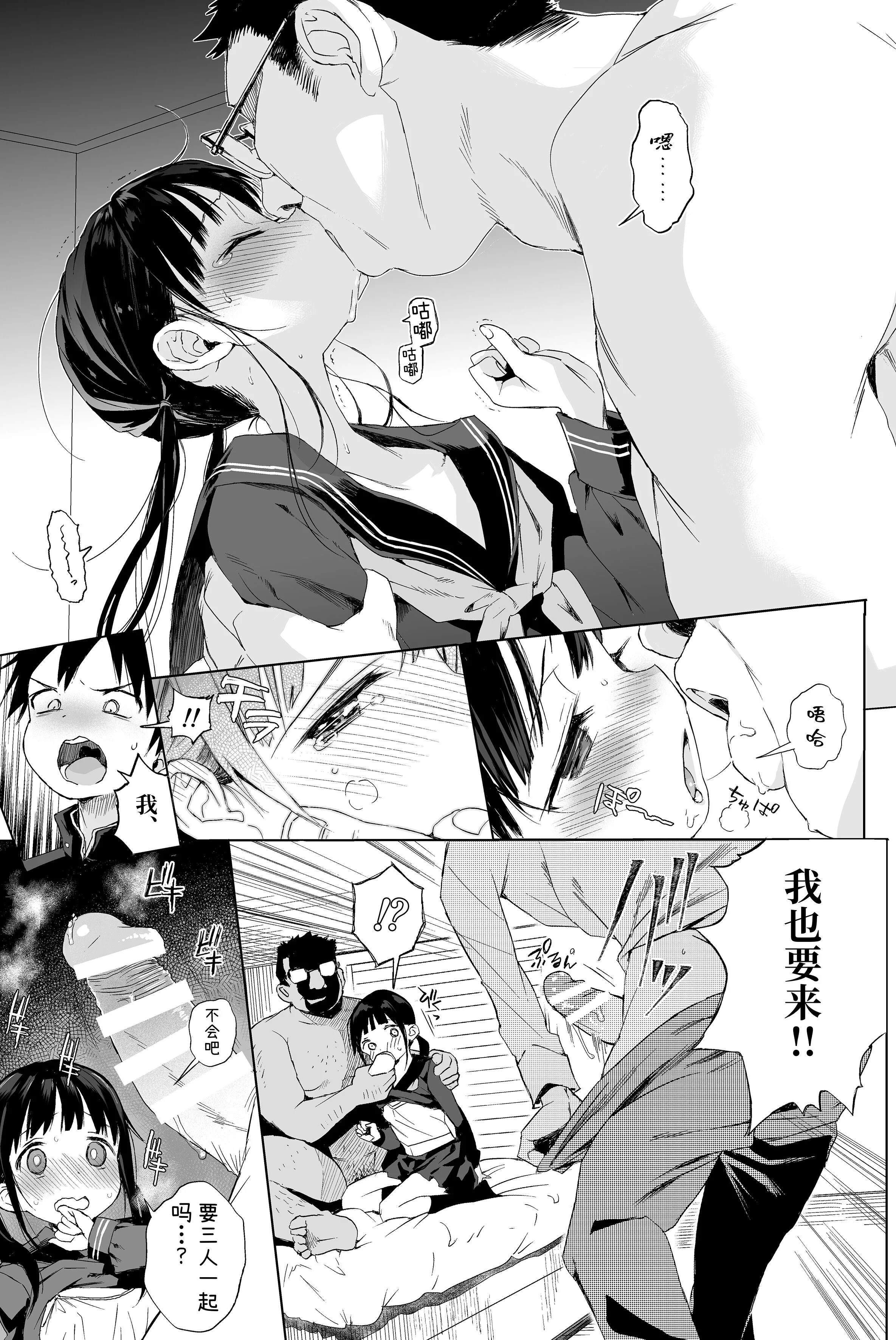 168