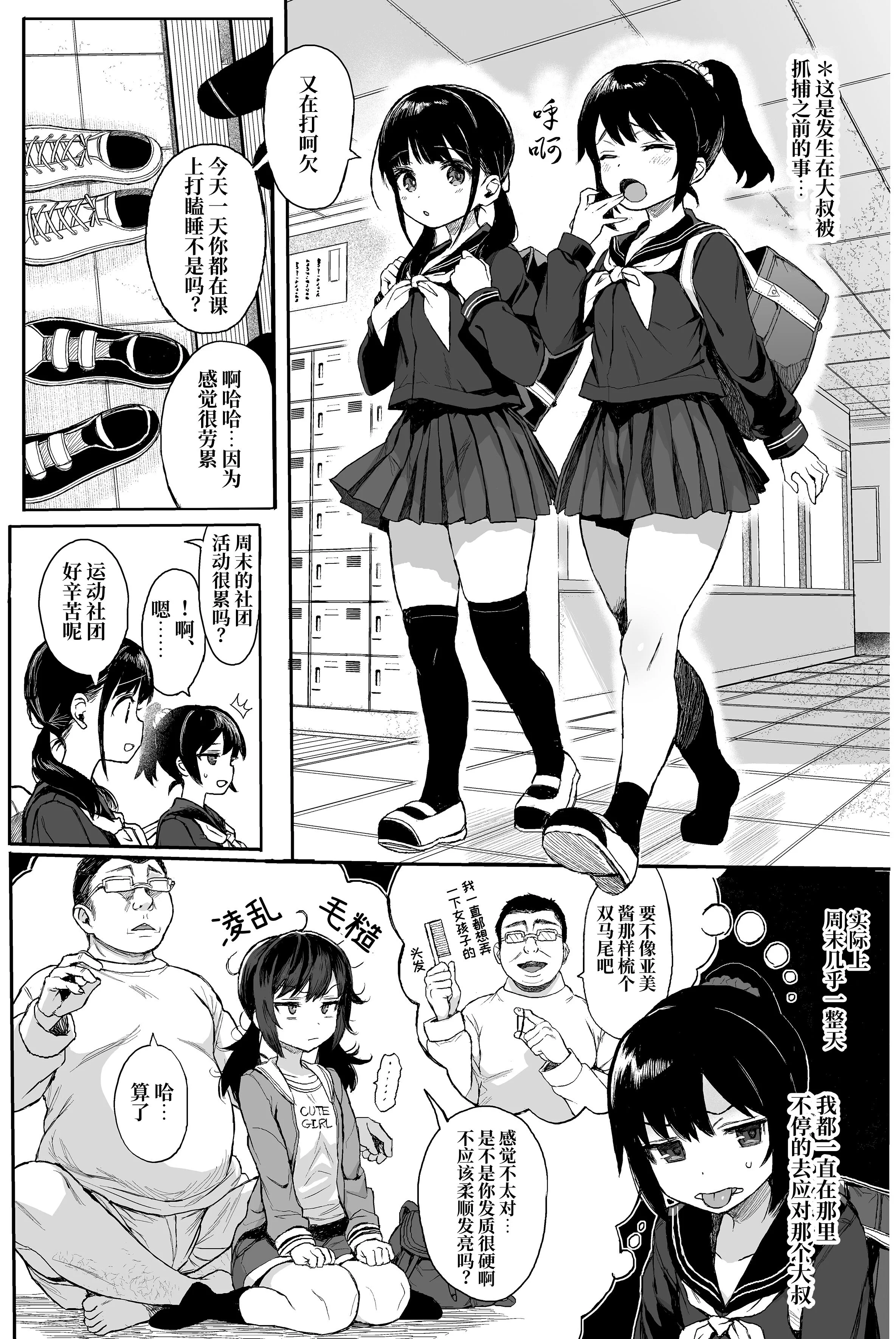 216