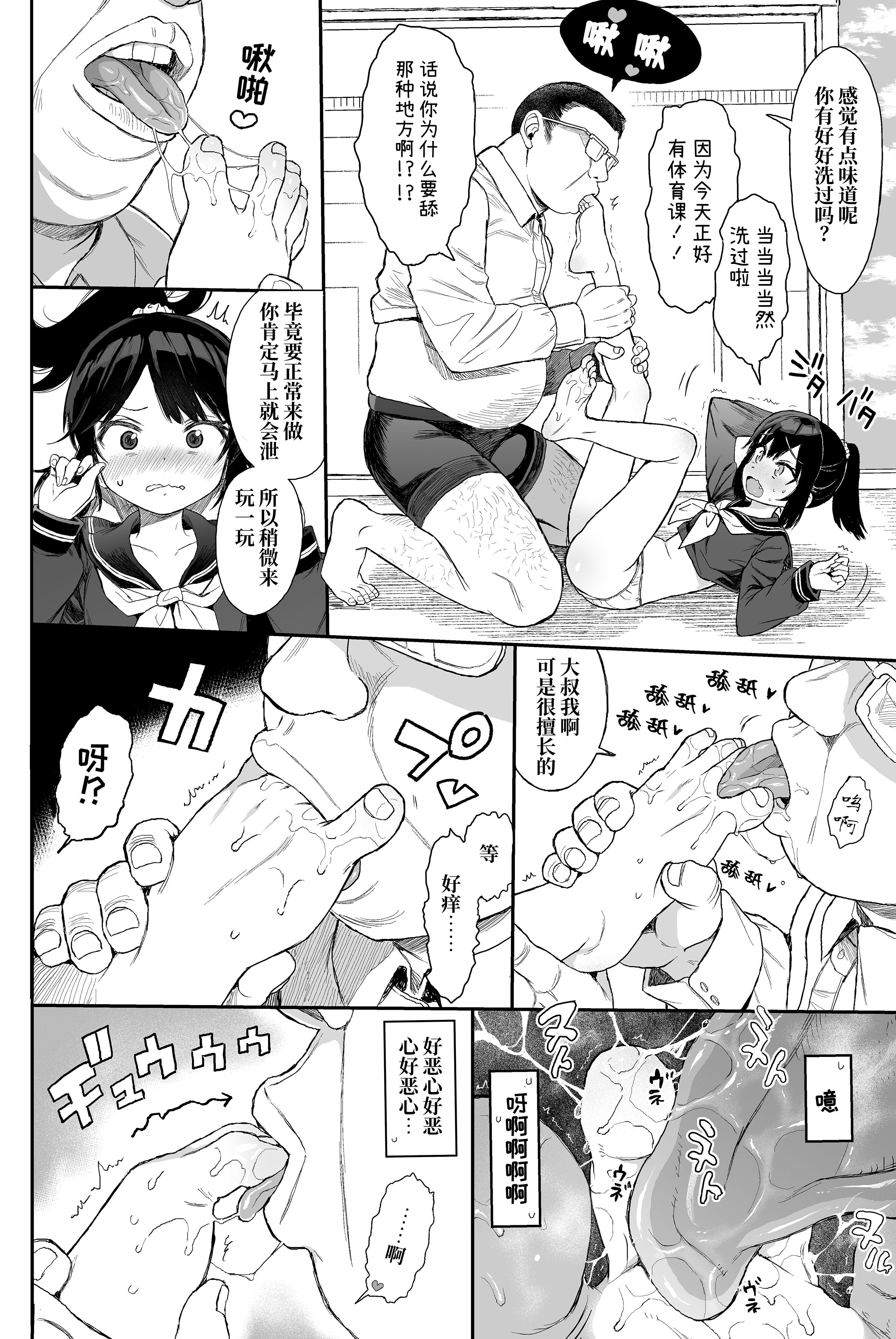 229