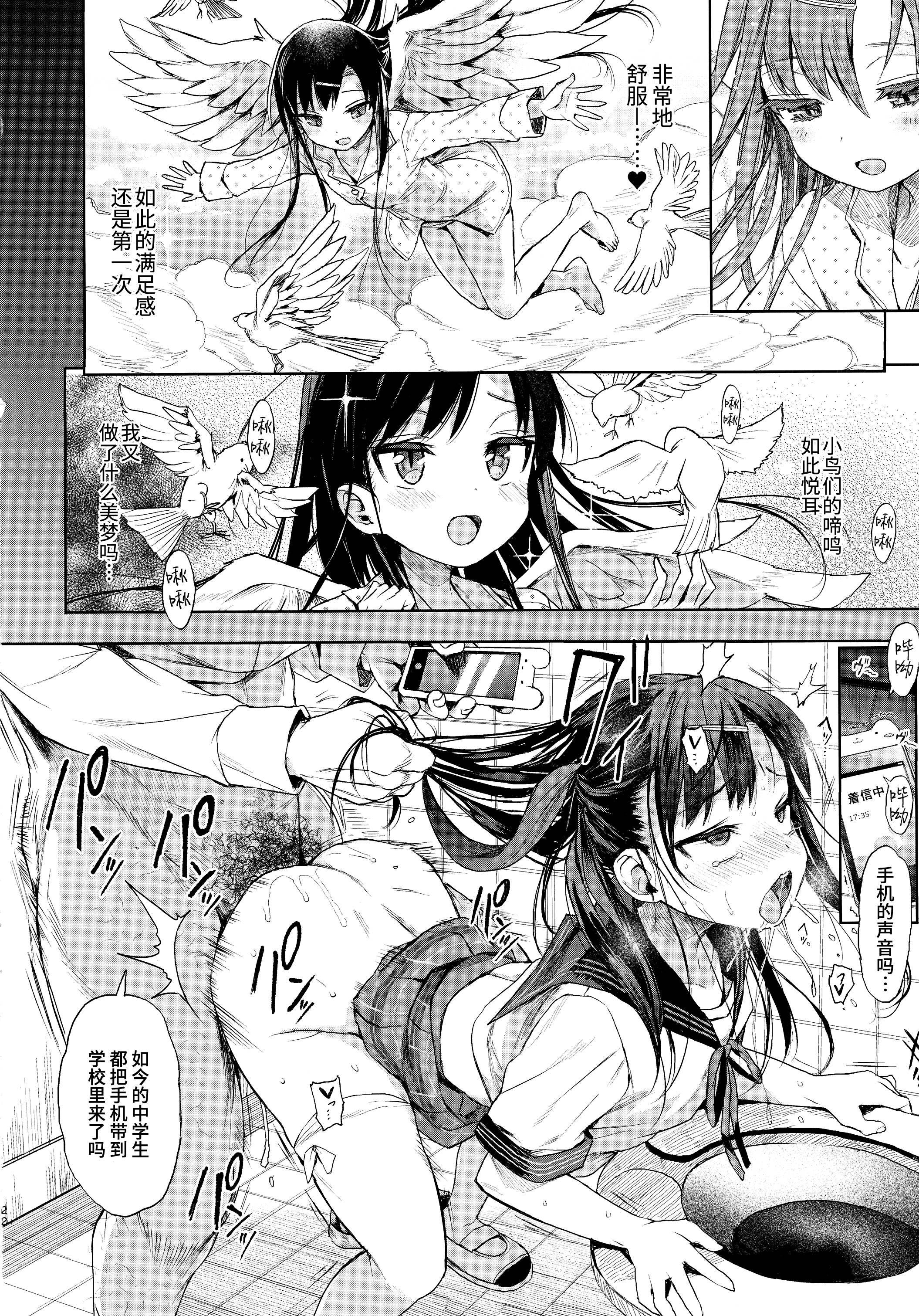 326