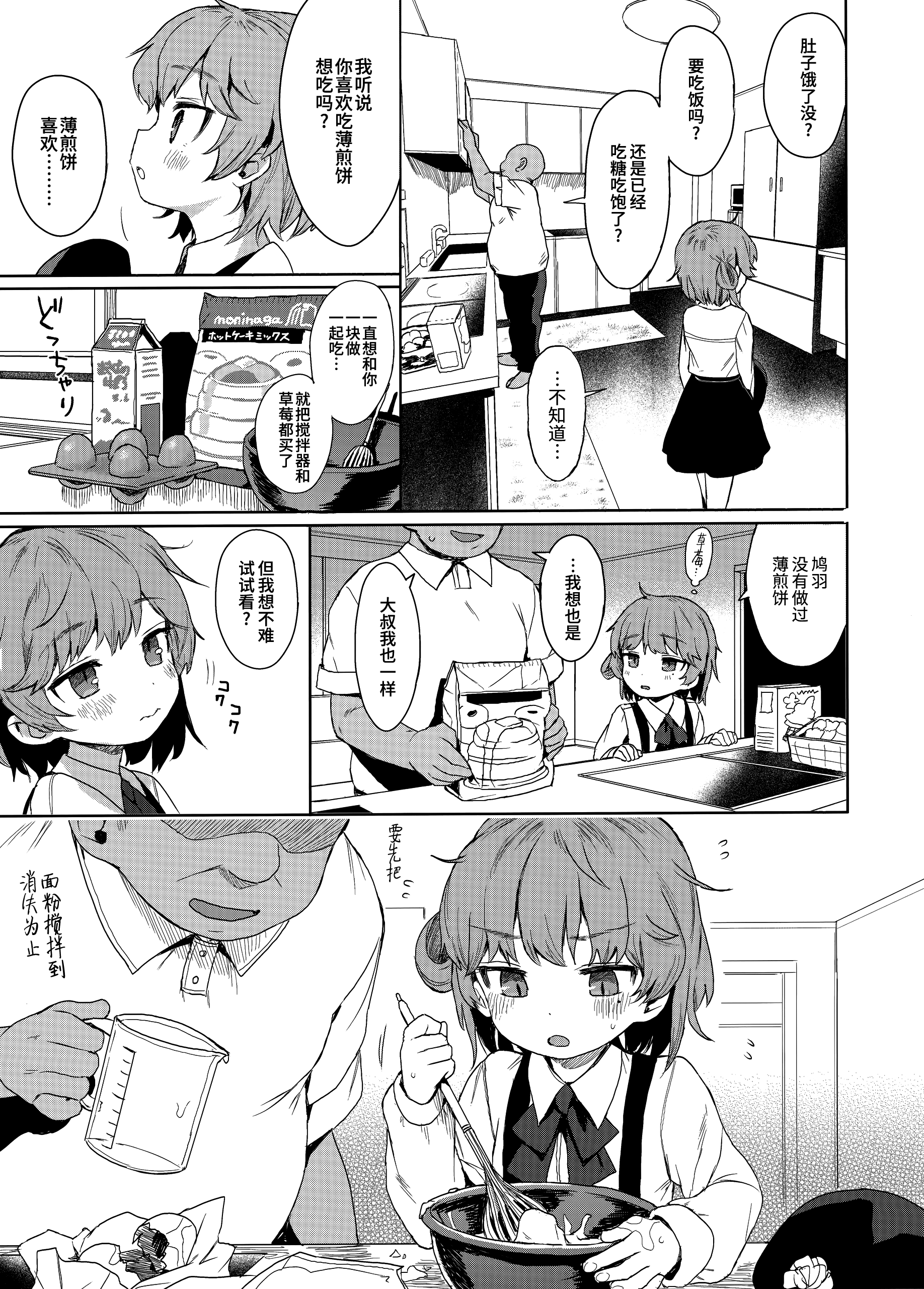 341