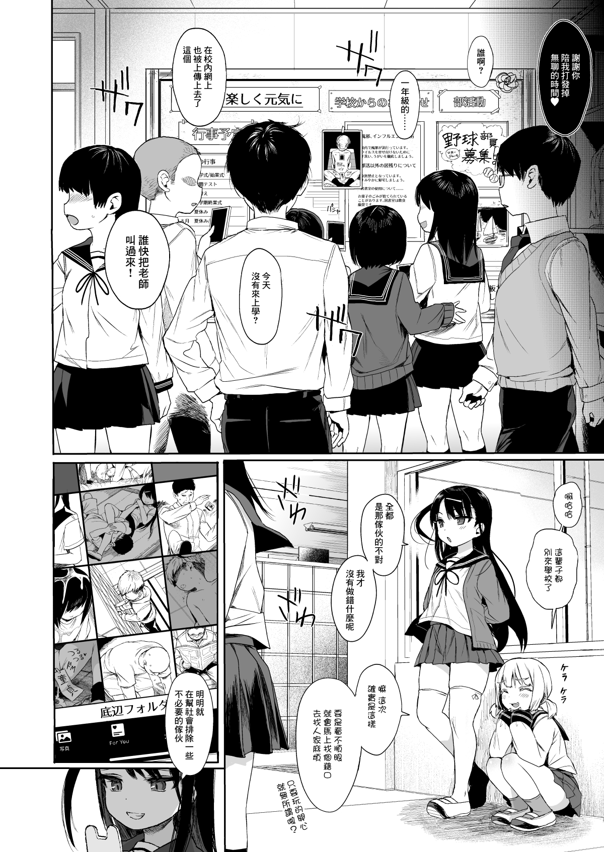 352