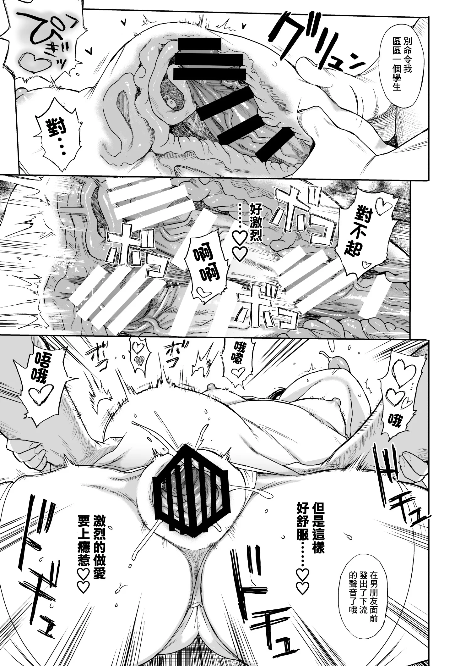 416