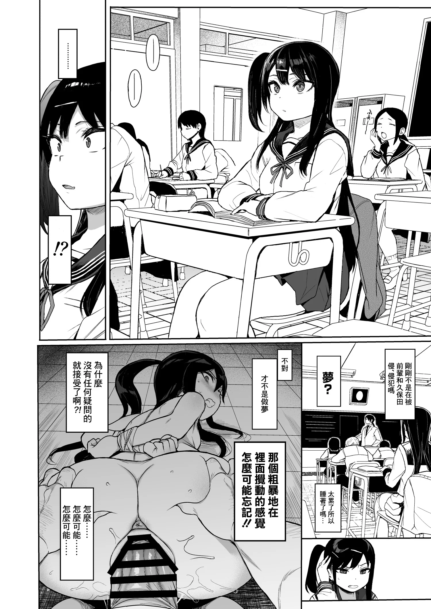 429