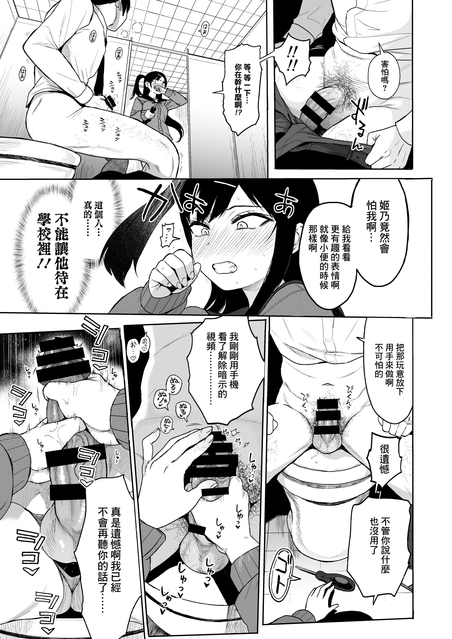 440