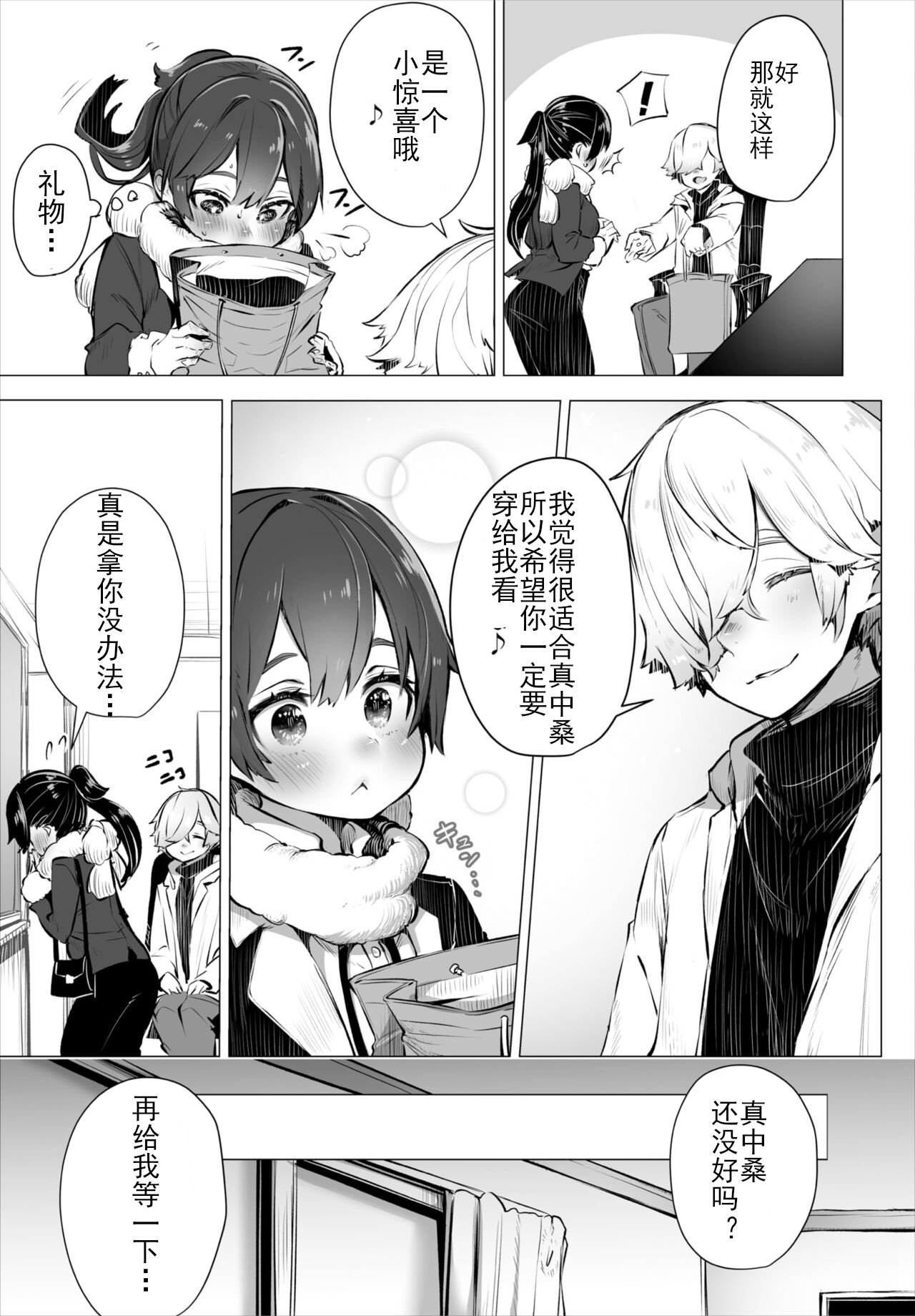 04-04