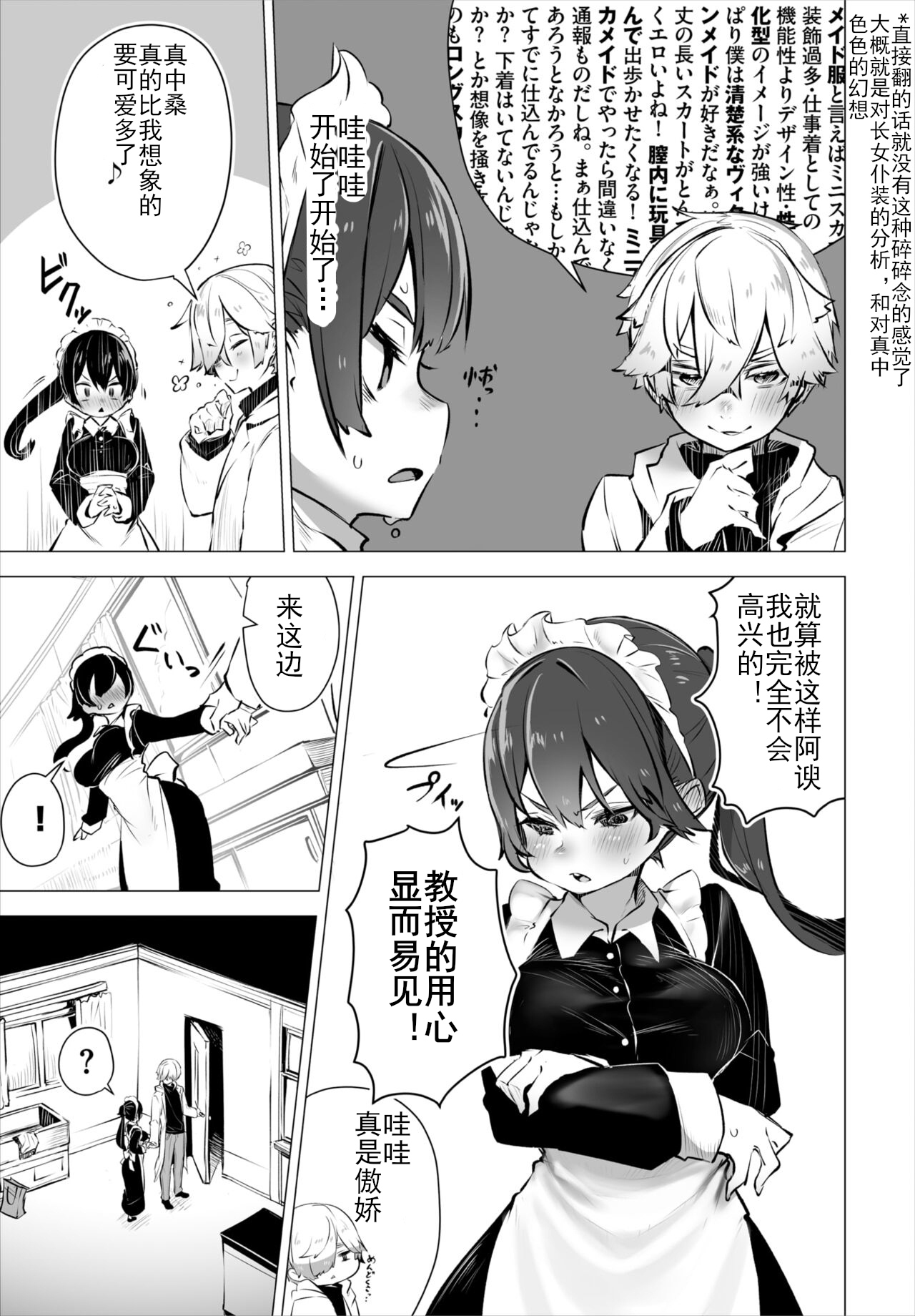 04-06