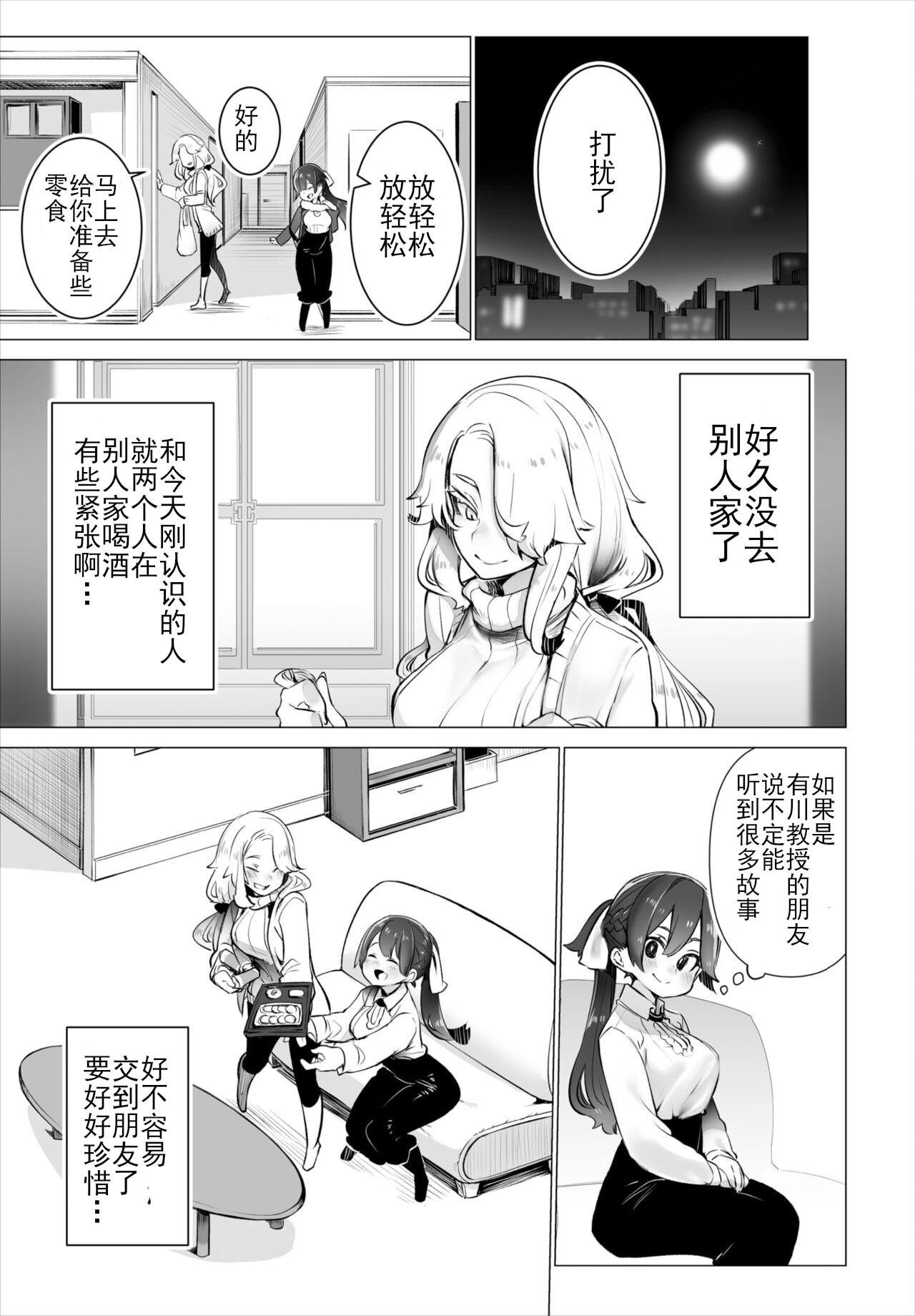 05-06