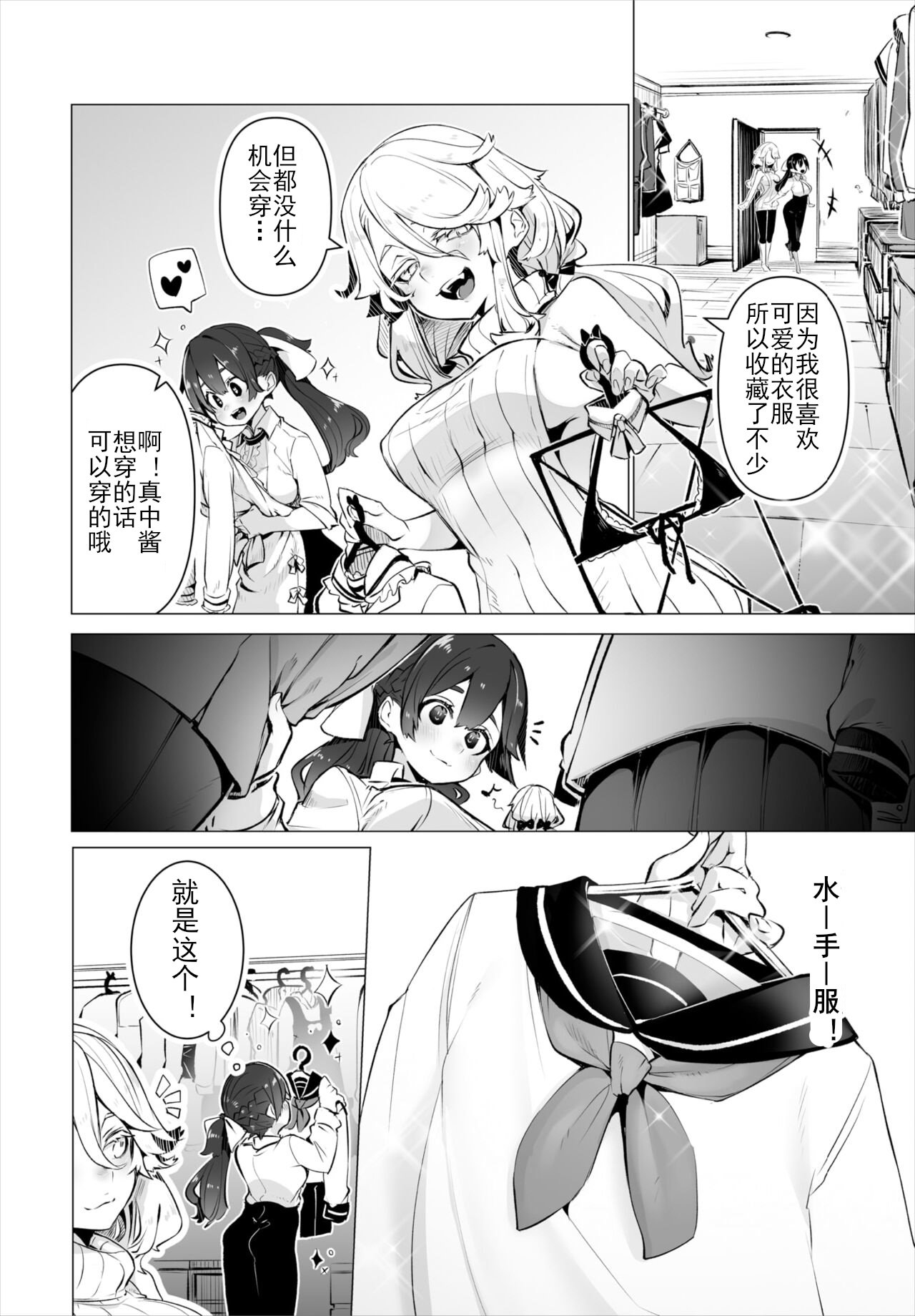 05-09