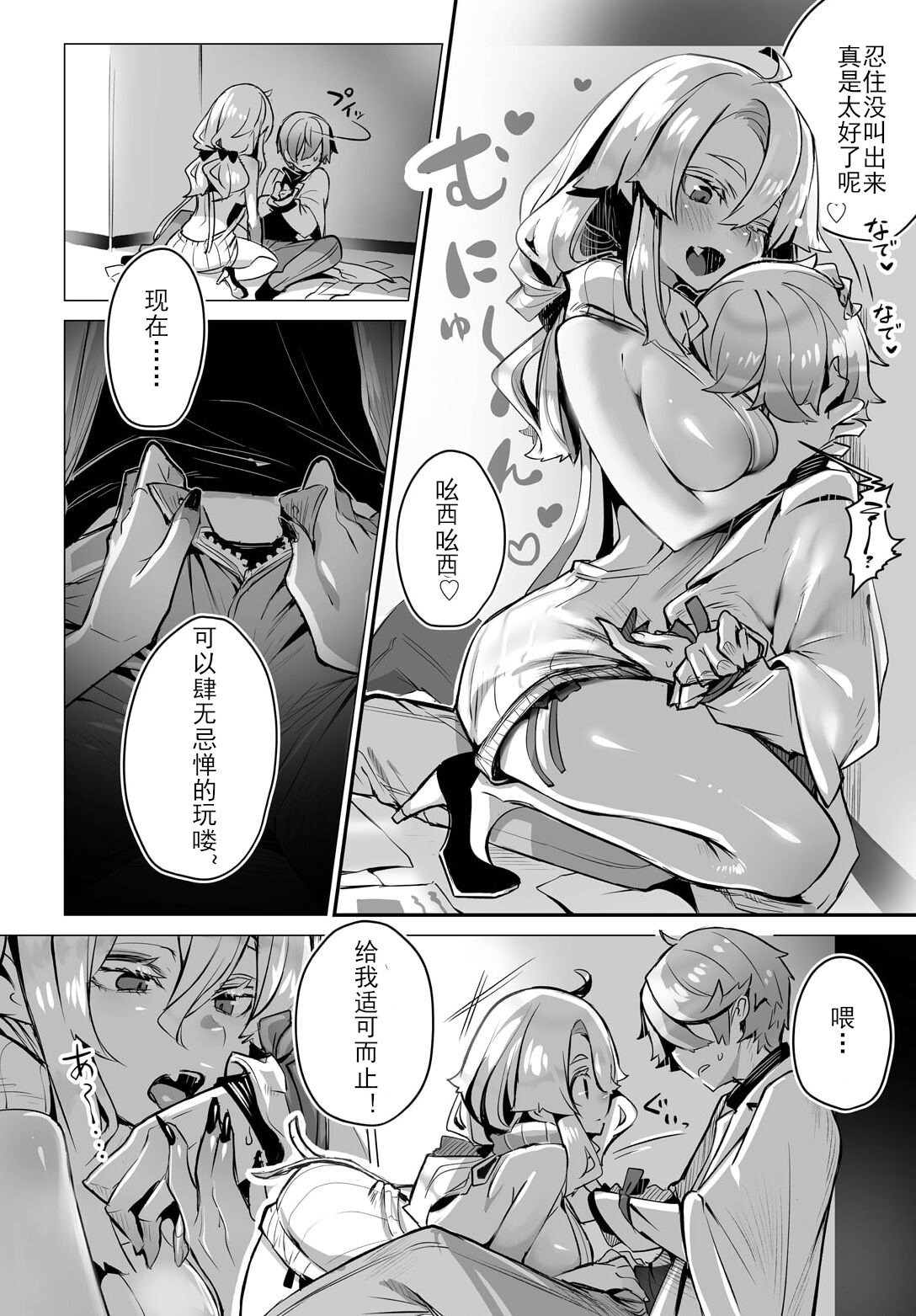 09-09