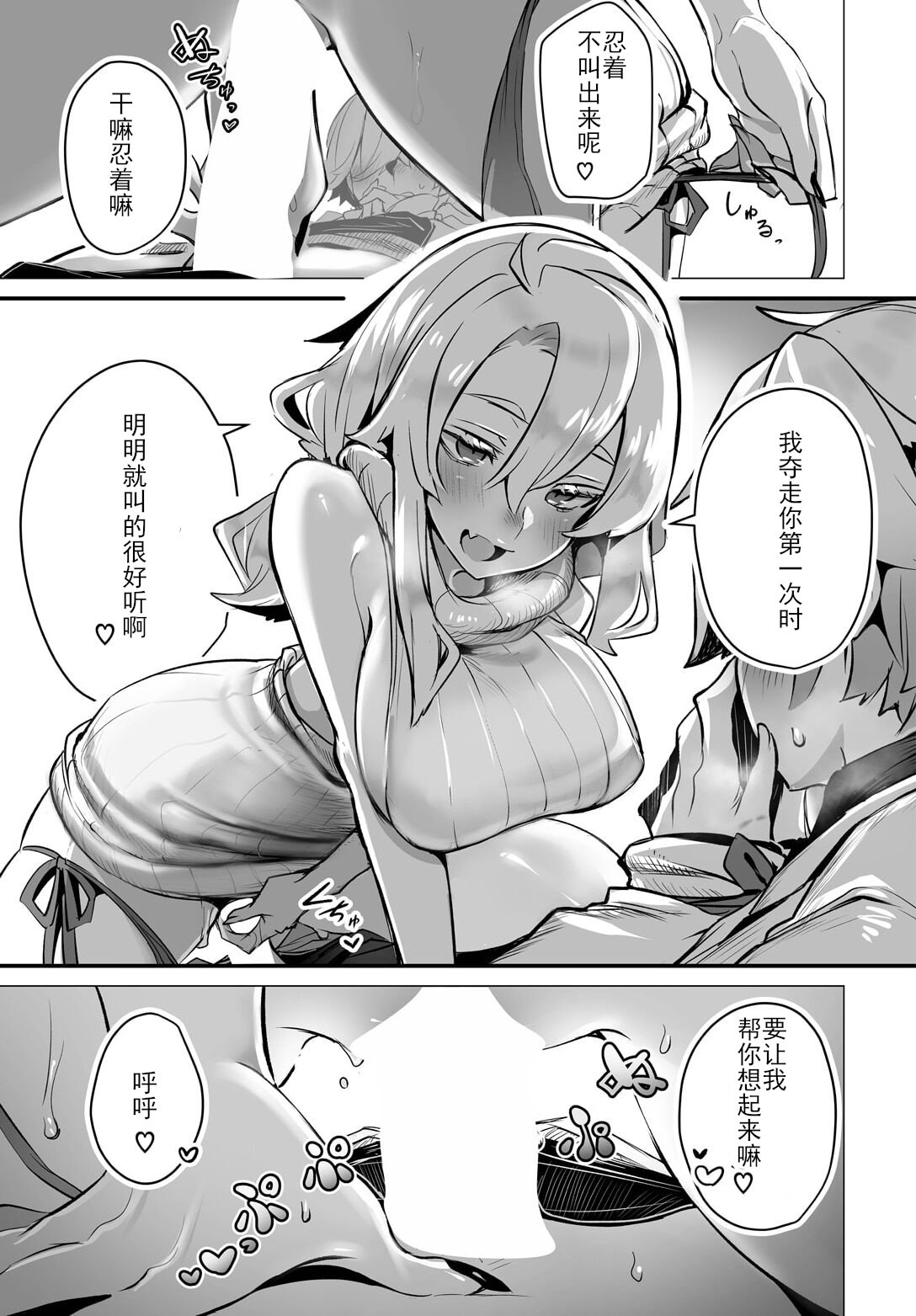09-12