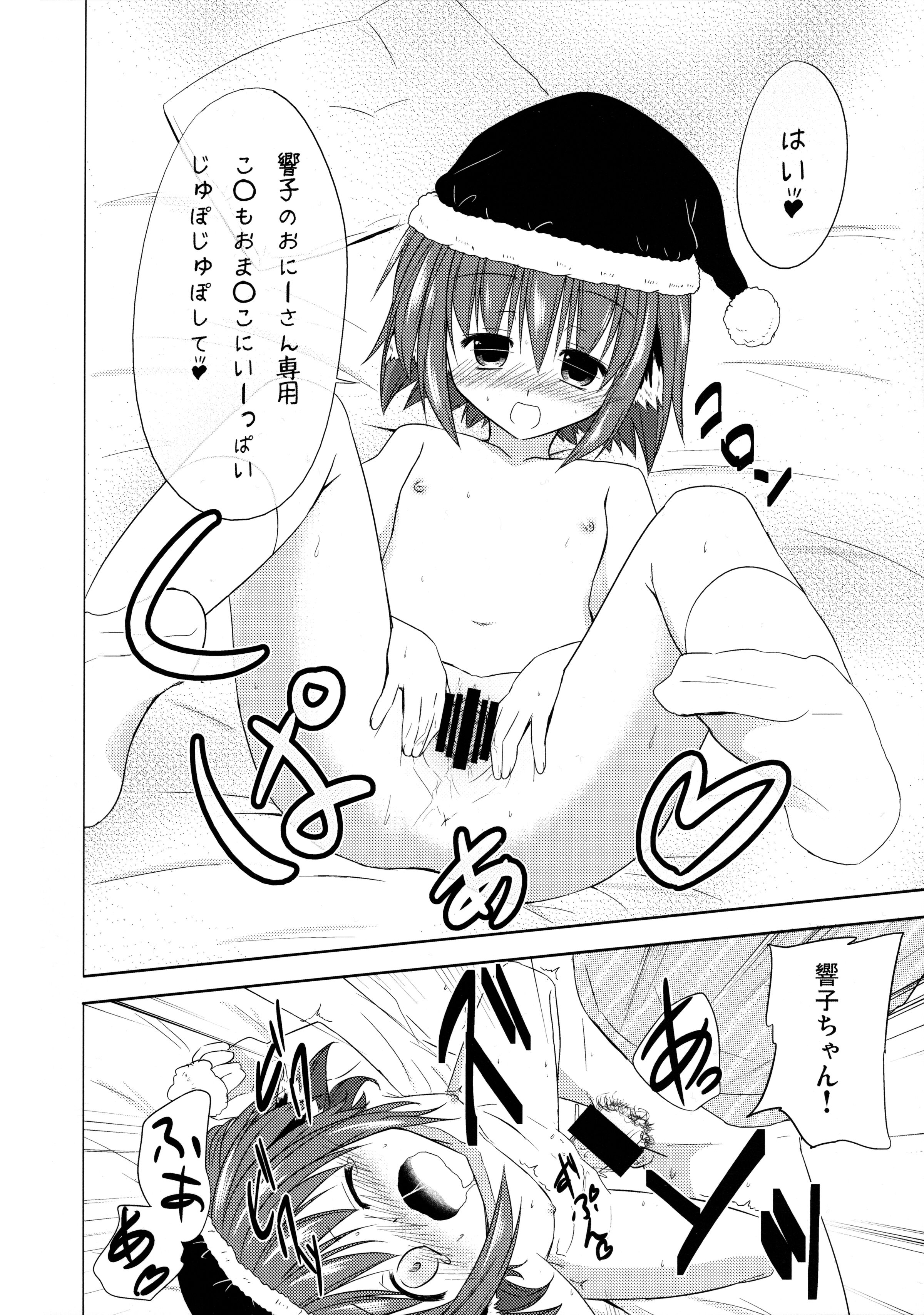 041