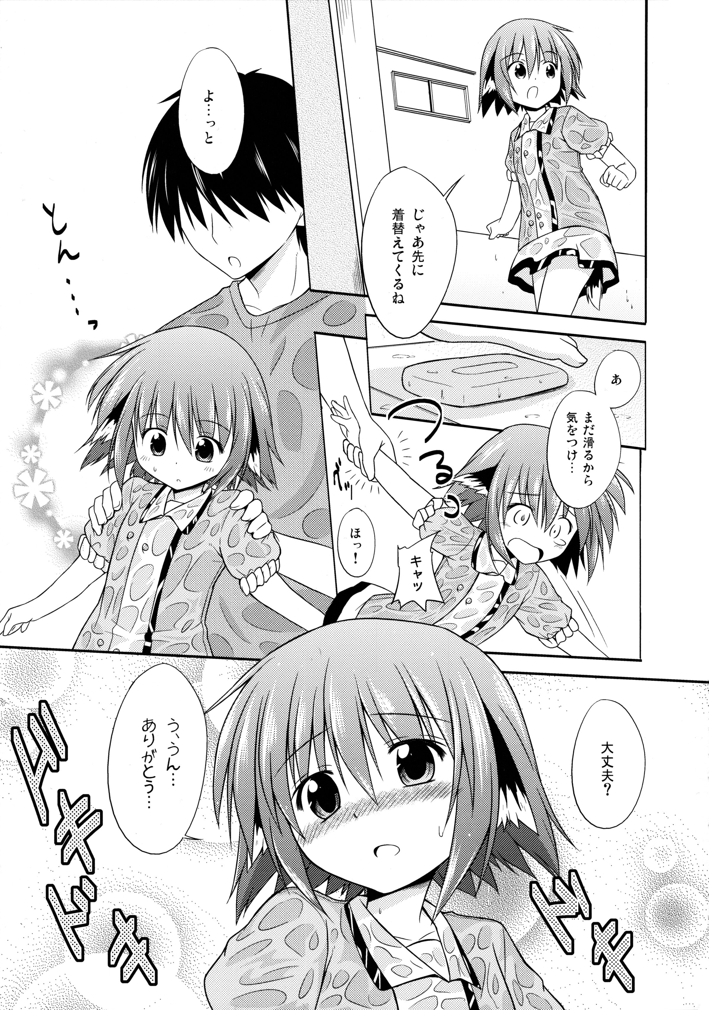 072