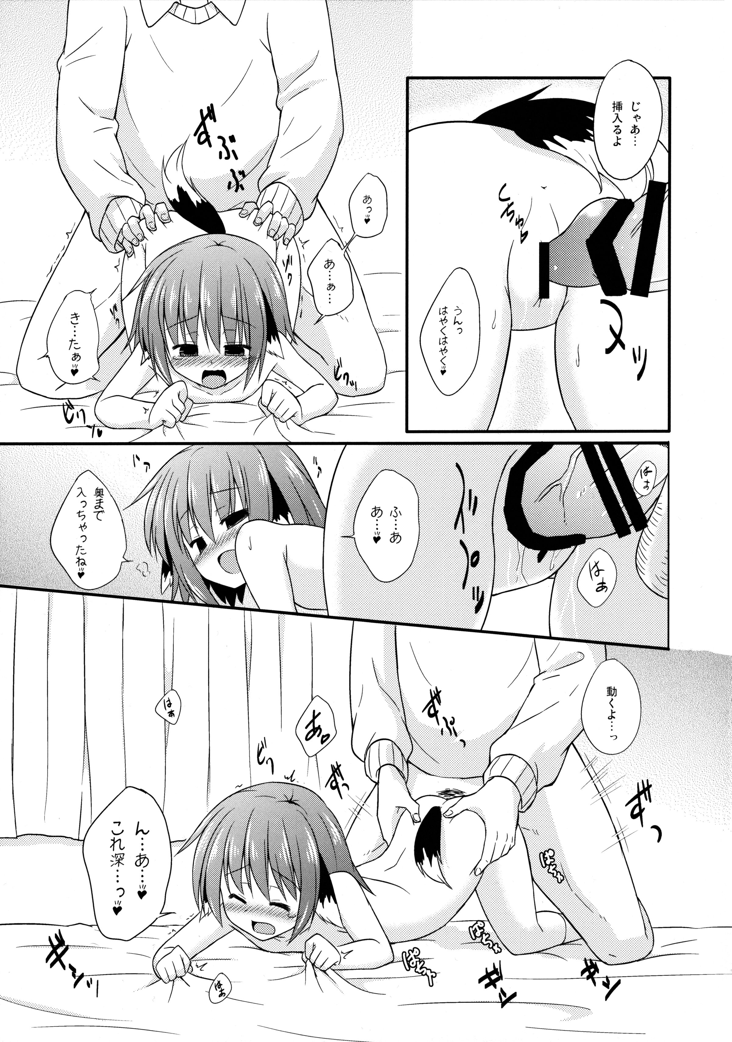 092