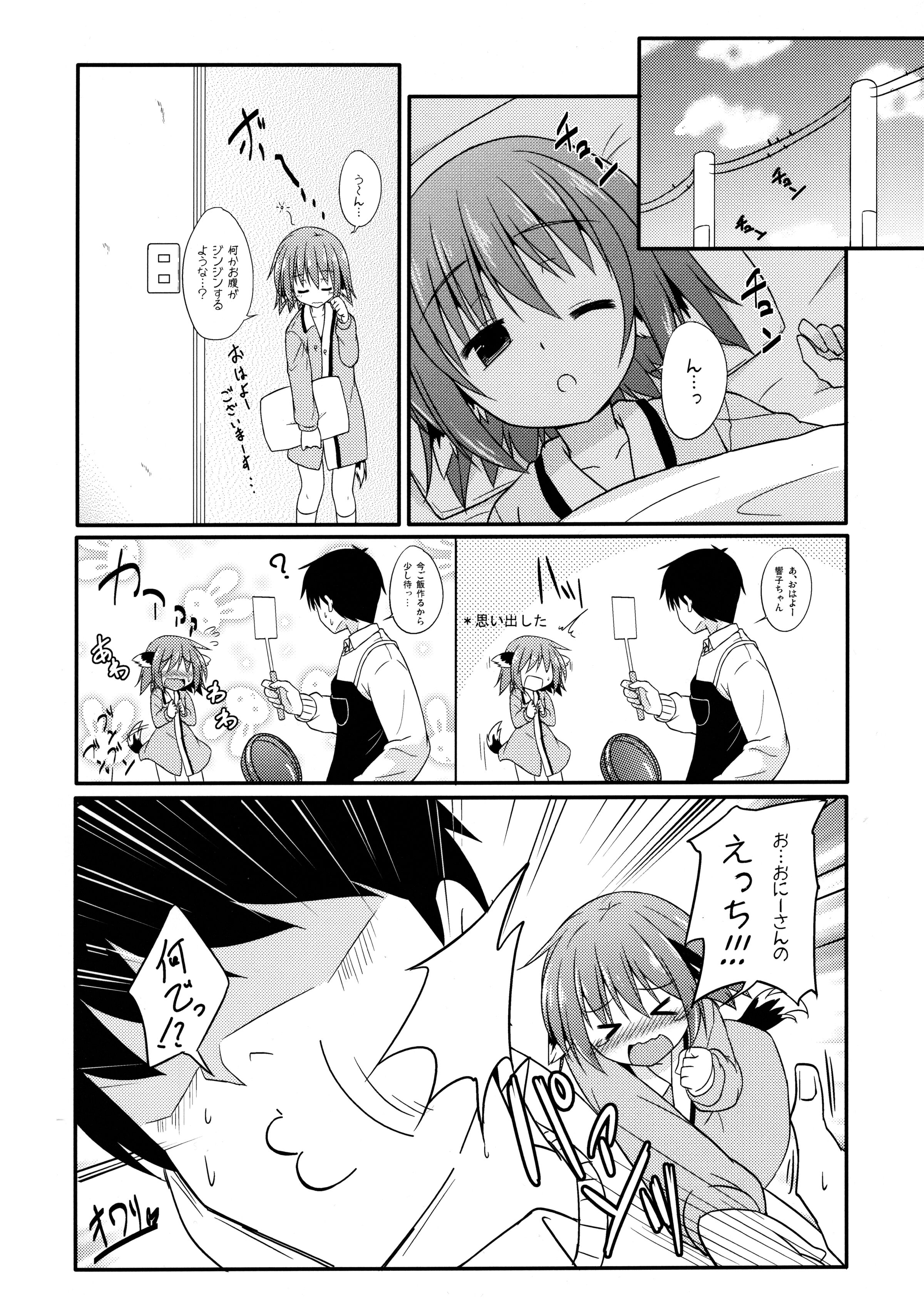 097