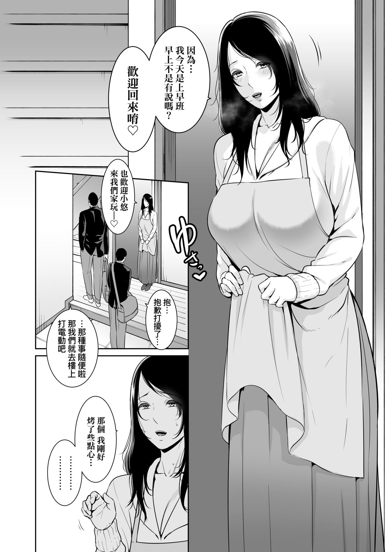 009