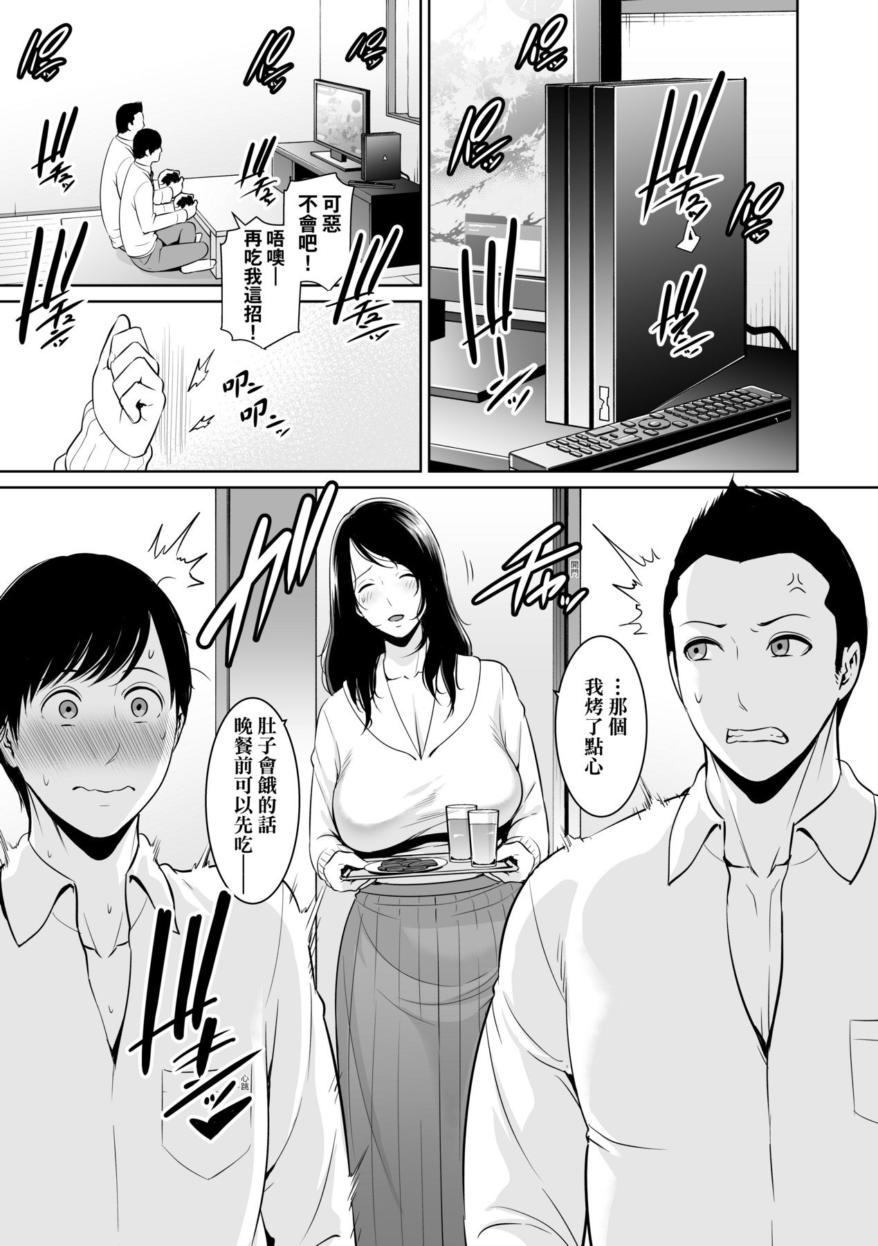 010