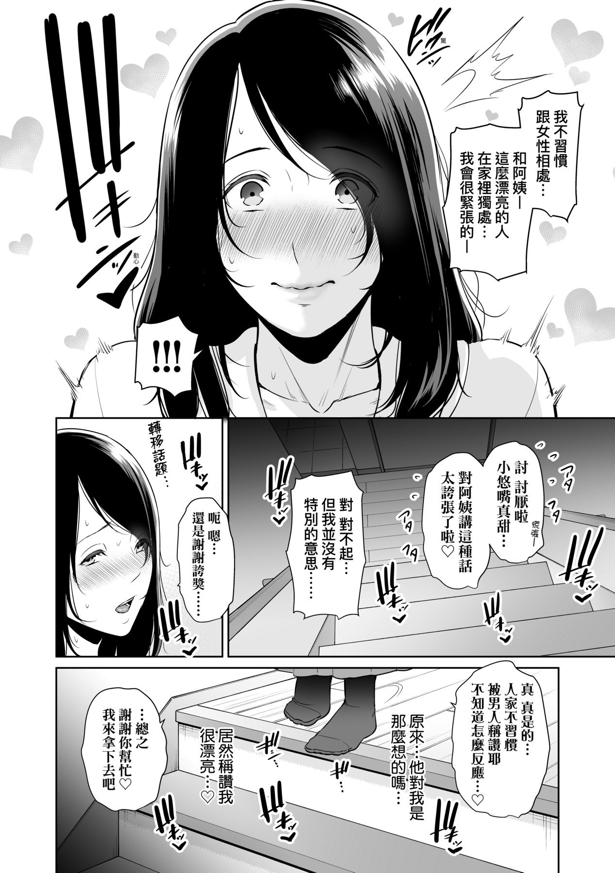 015