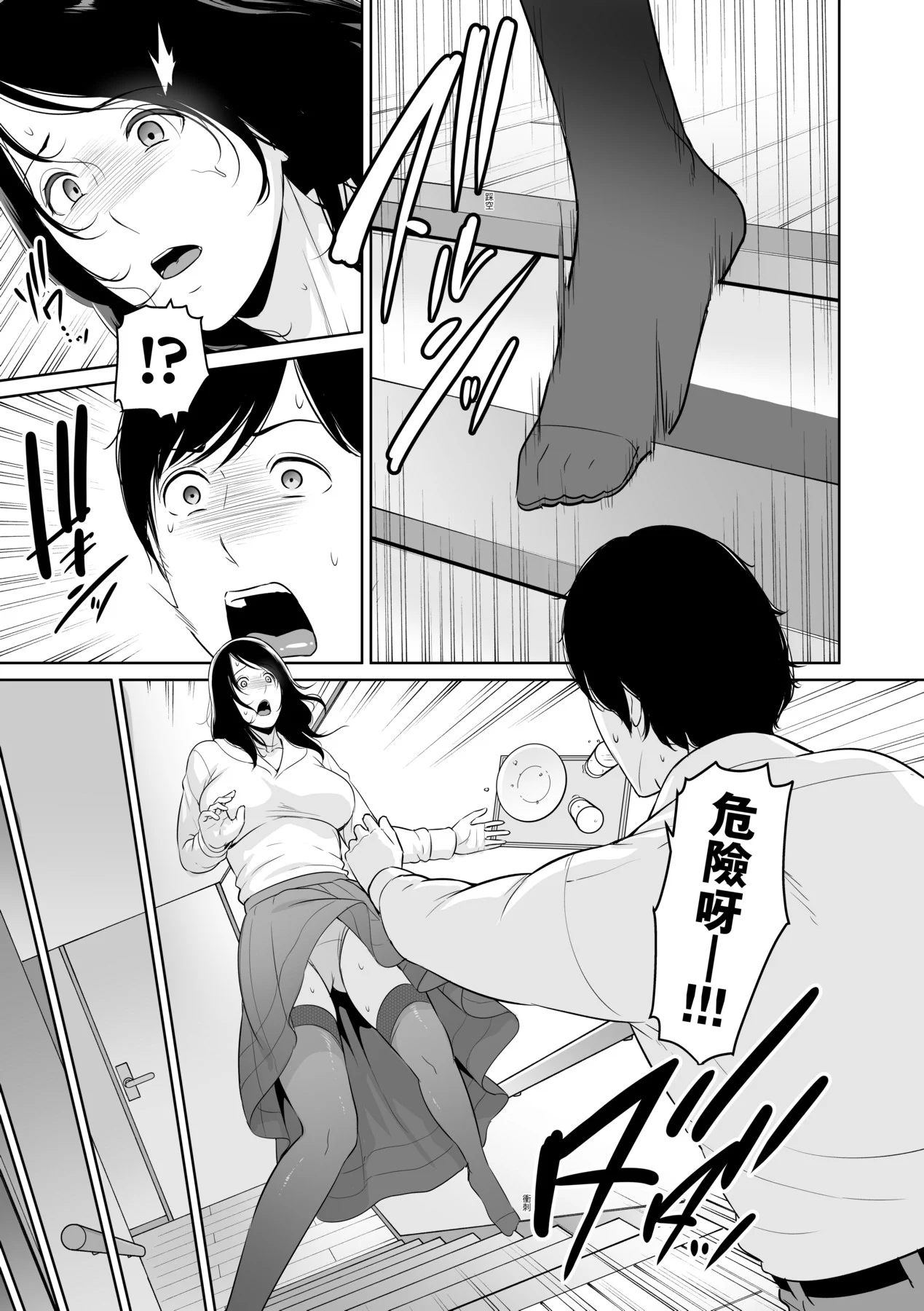 016