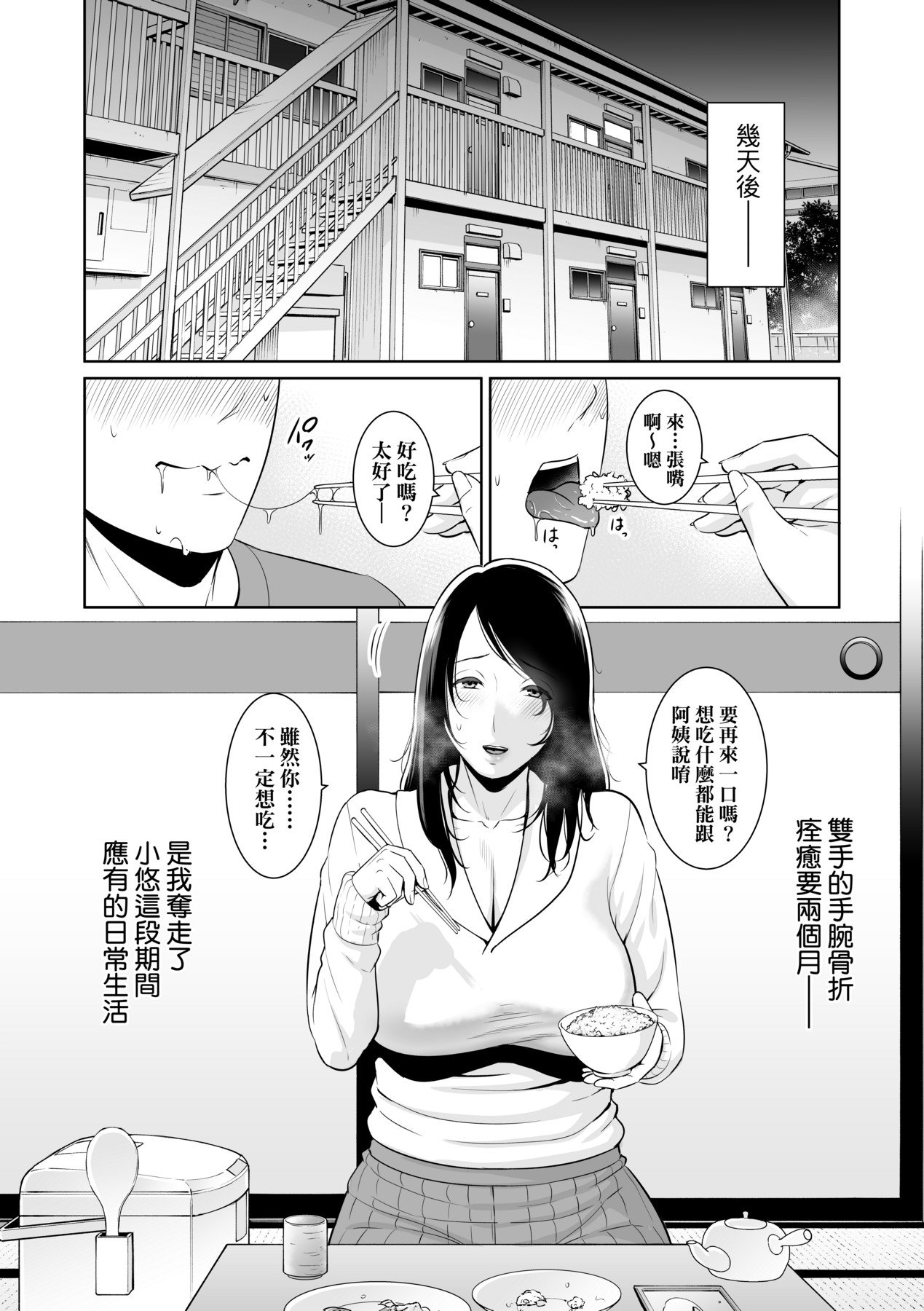 017