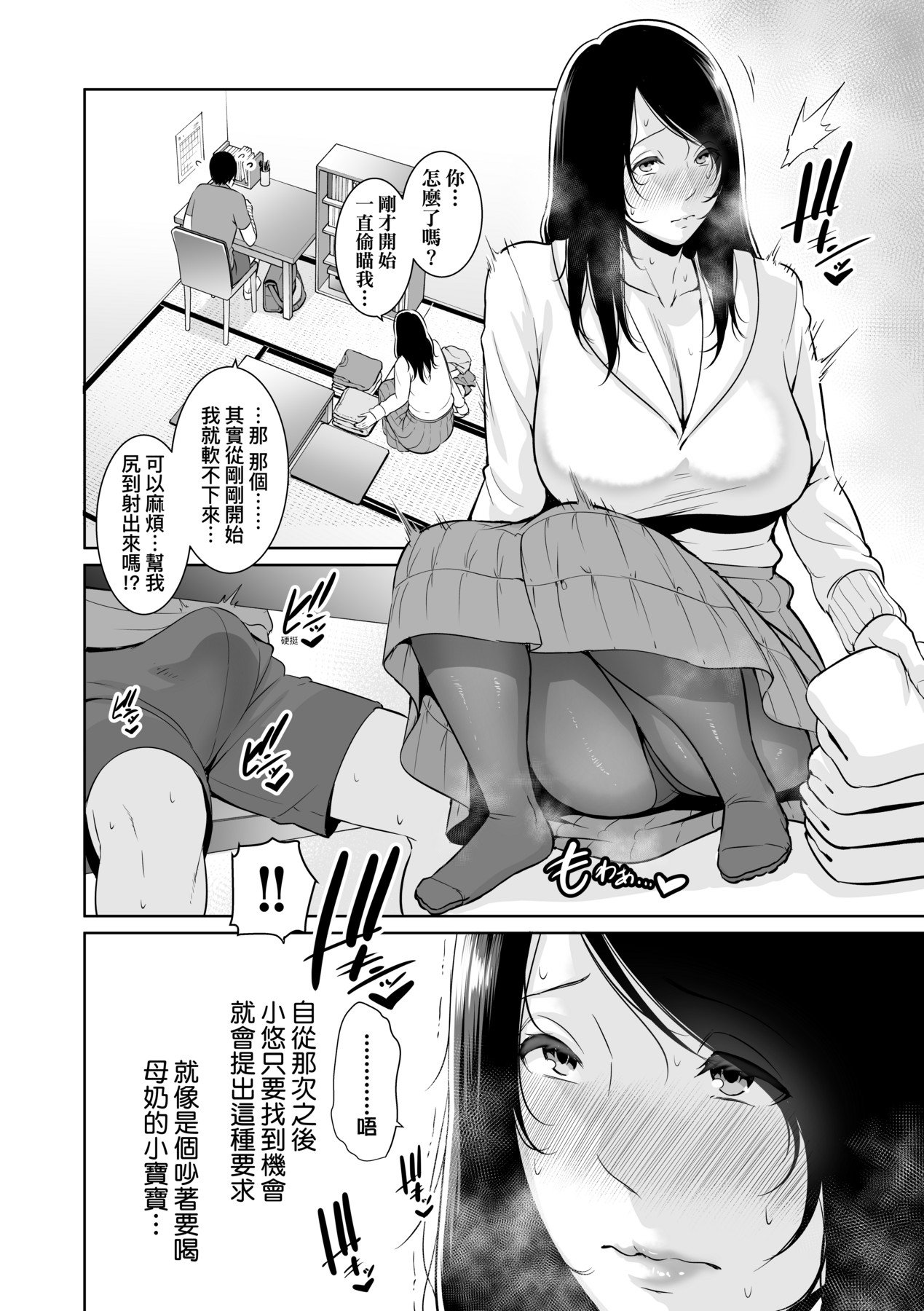 027