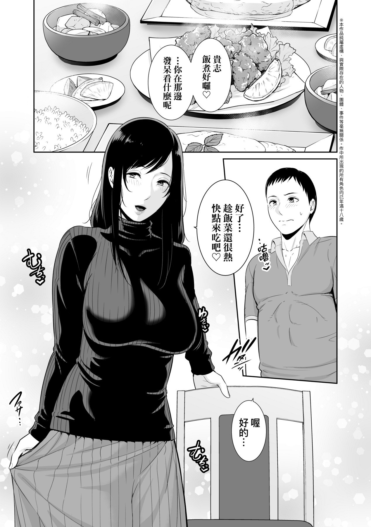 150