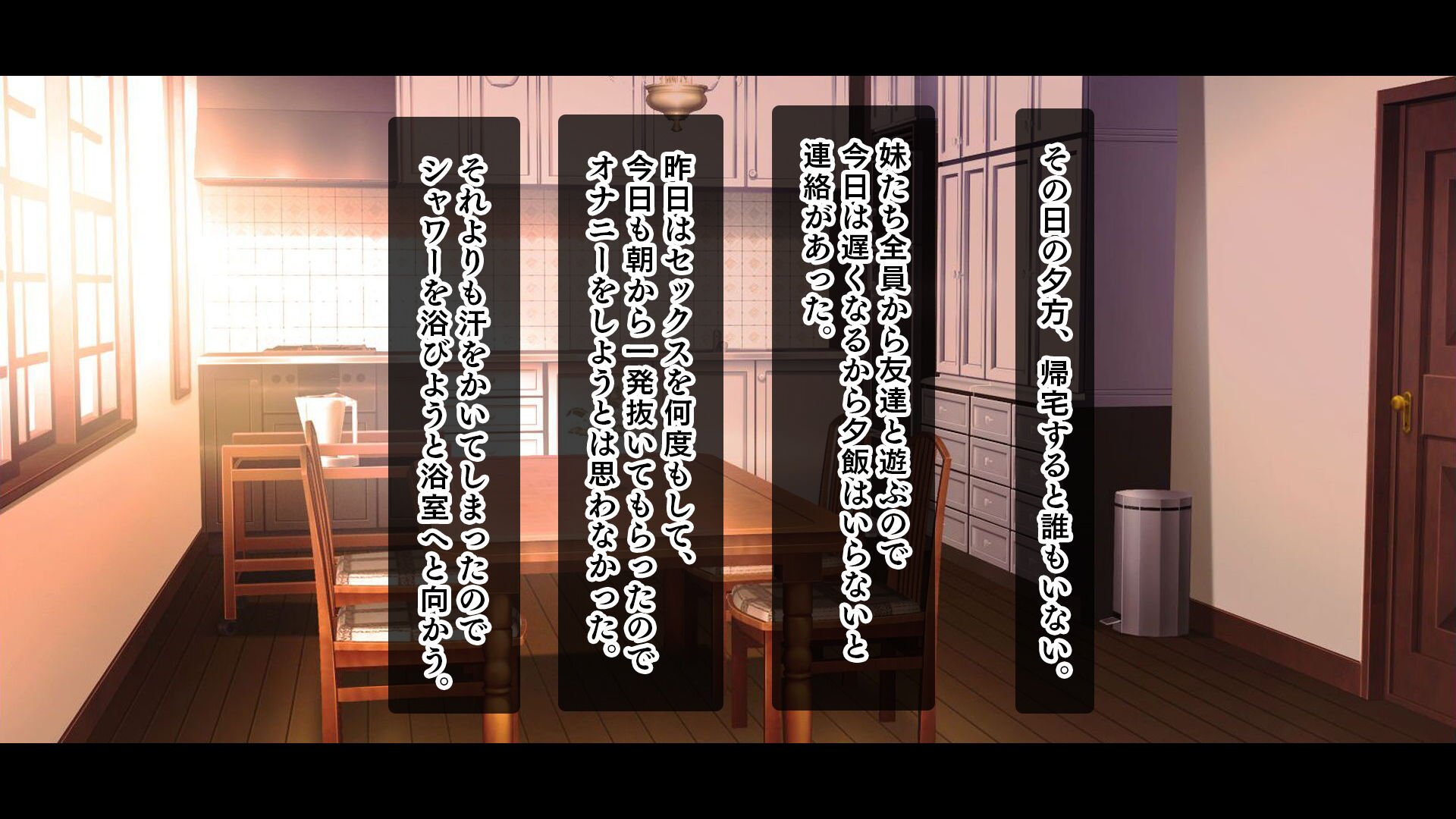 124