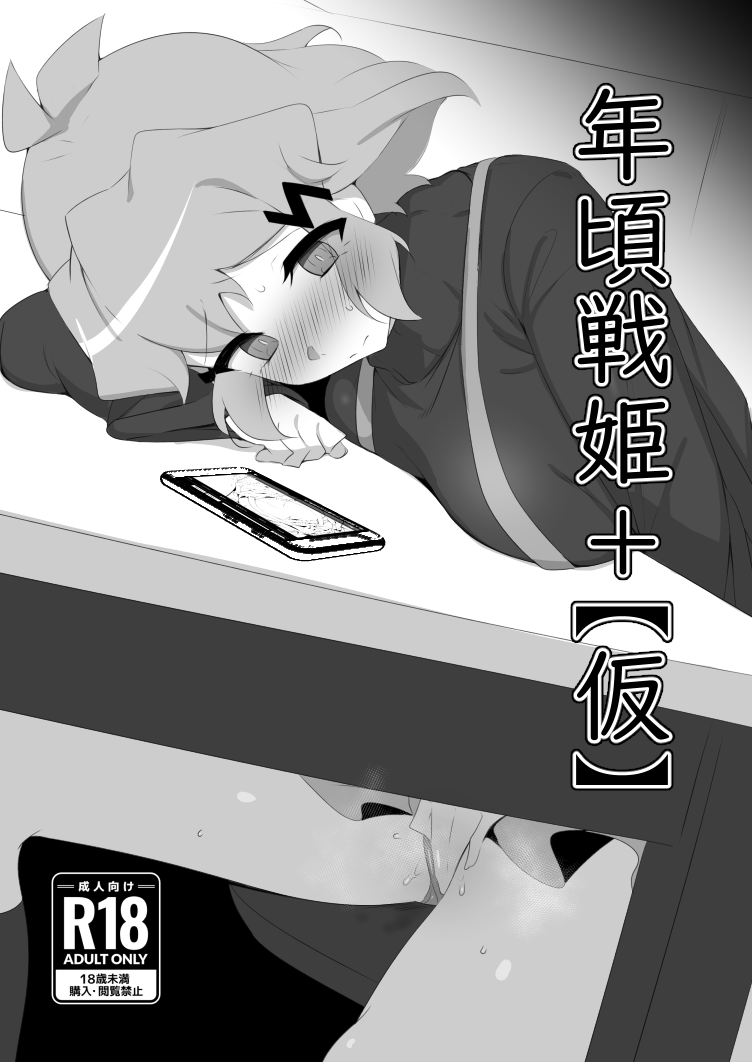 01