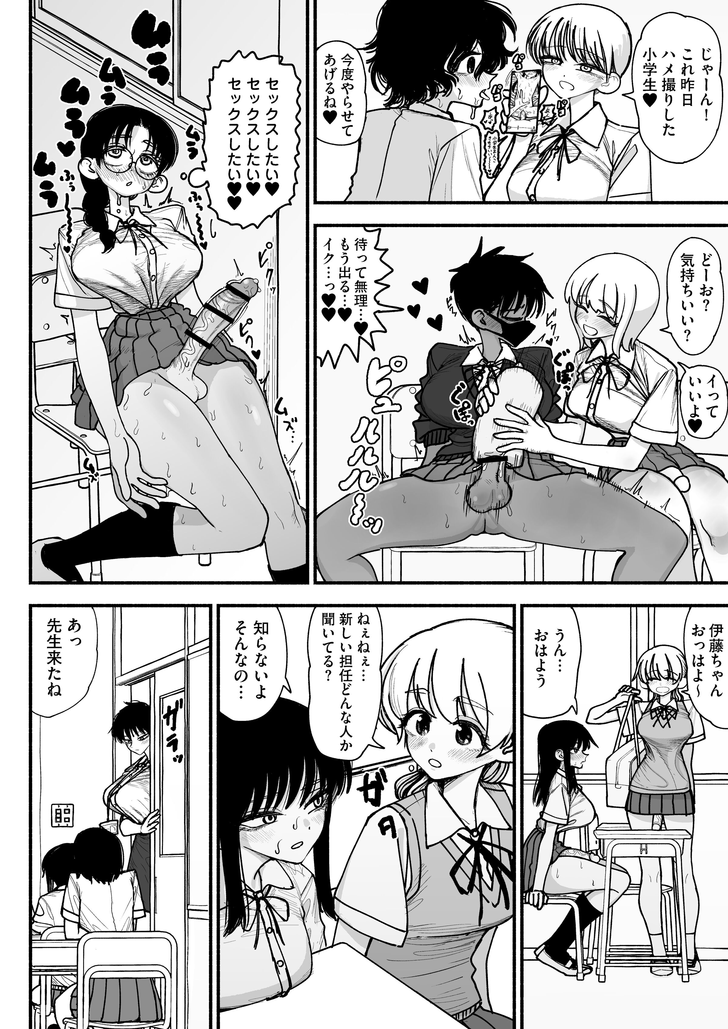04