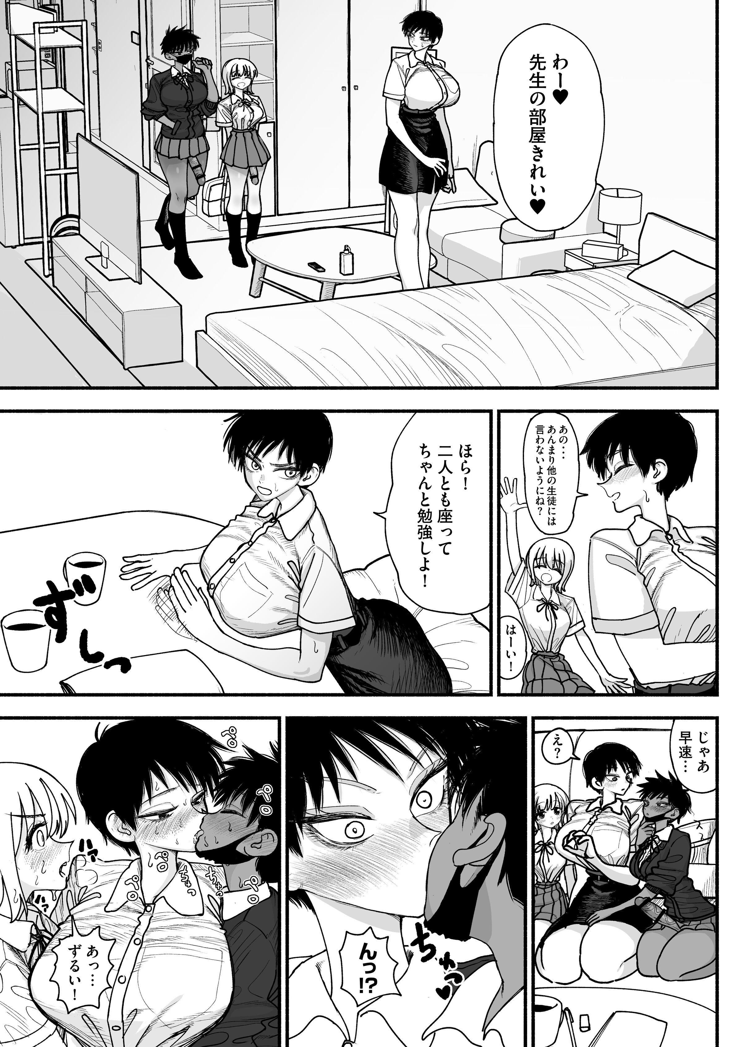 41